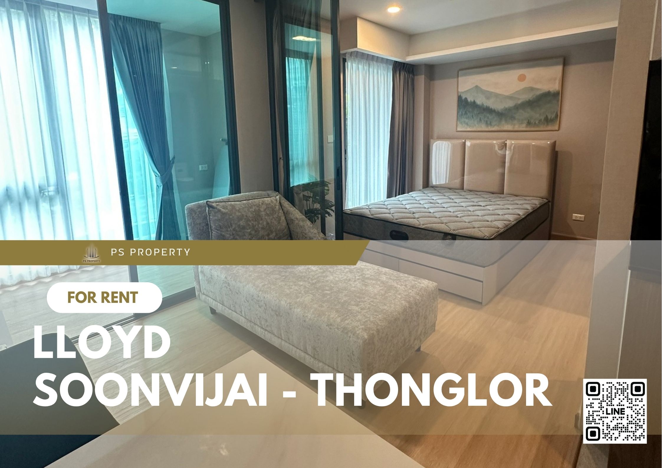 สำเนาของ-For-Rent-432