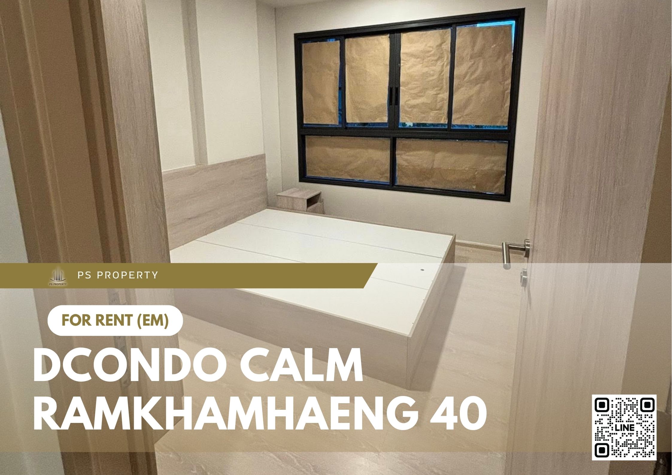 สำเนาของ-For-Rent-446