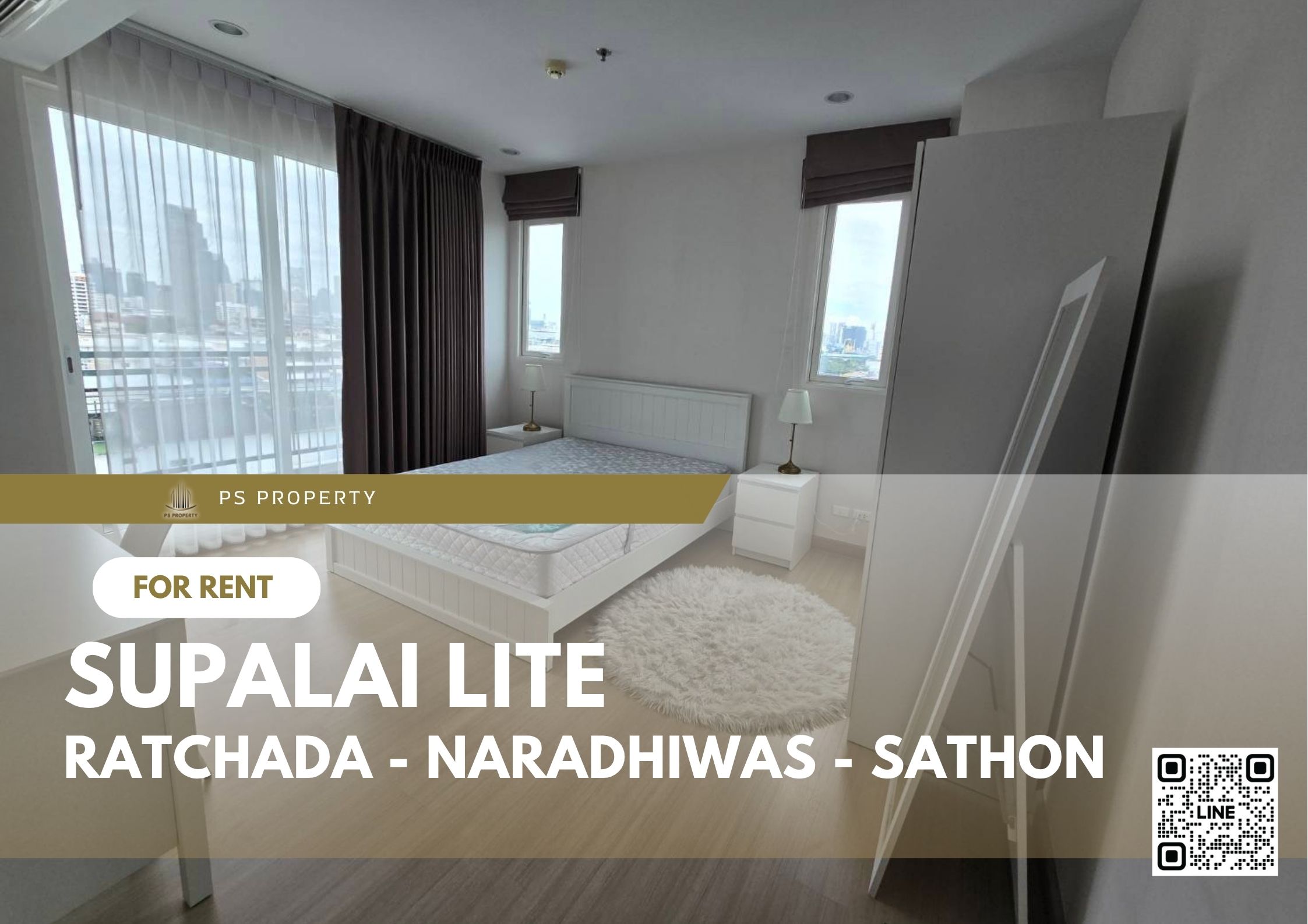 สำเนาของ-For-Rent-456