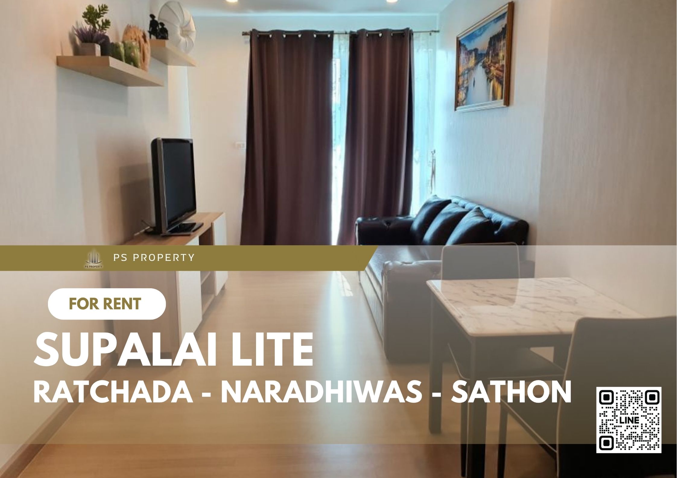สำเนาของ-For-Rent-458