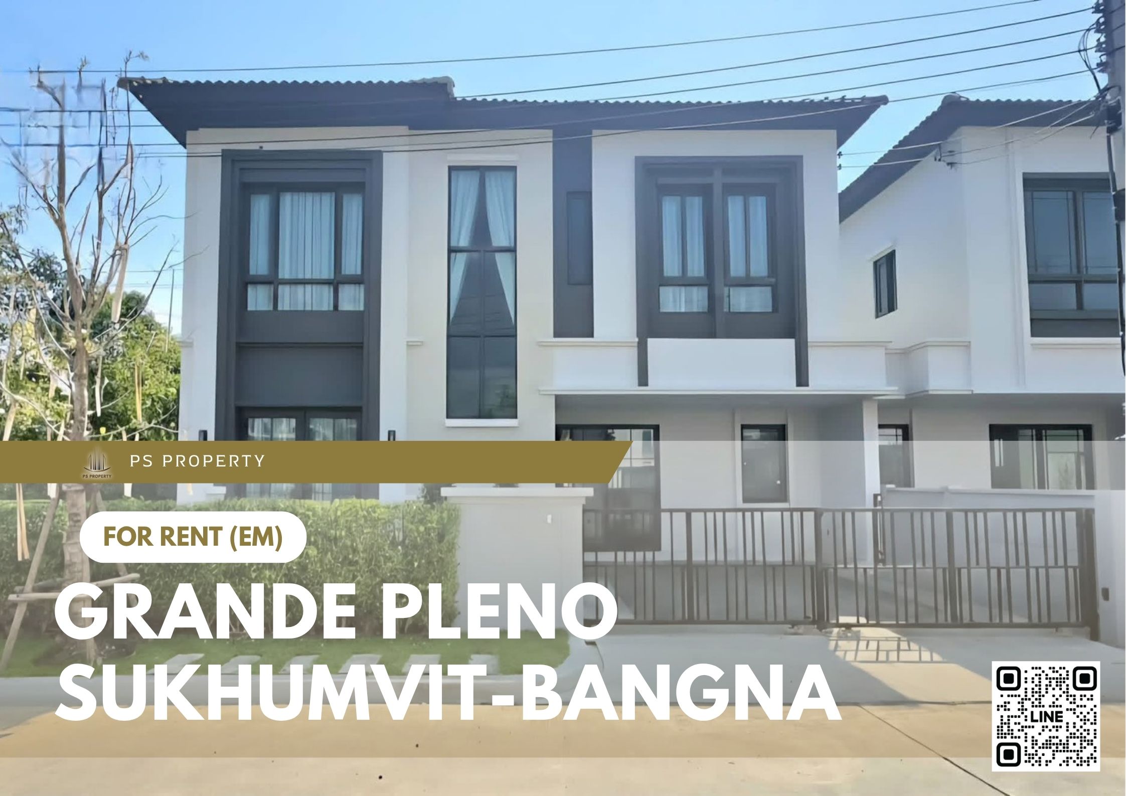 สำเนาของ-For-Rent-484