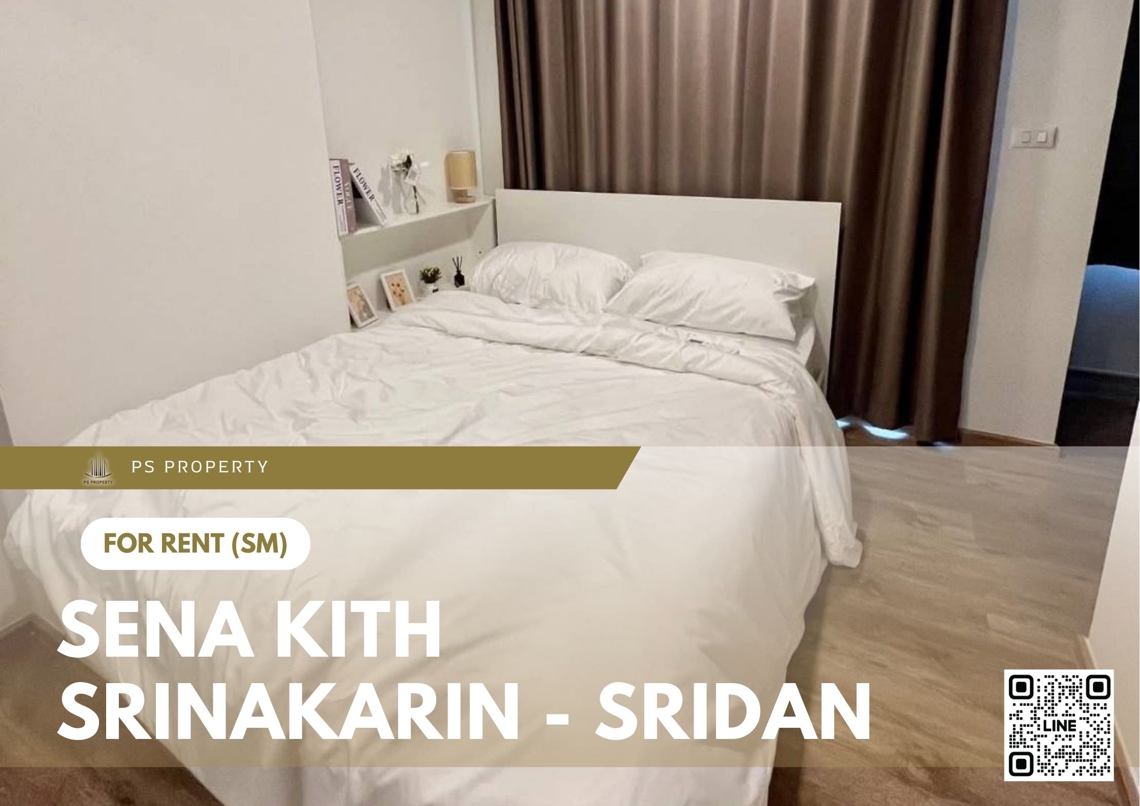 สำเนาของ-For-Rent-5