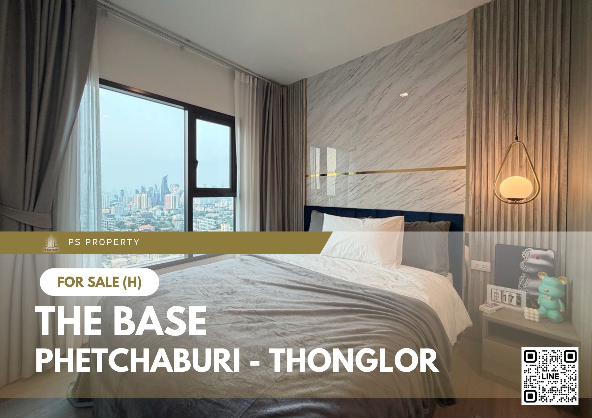 สำเนาของ-For-Rent-51