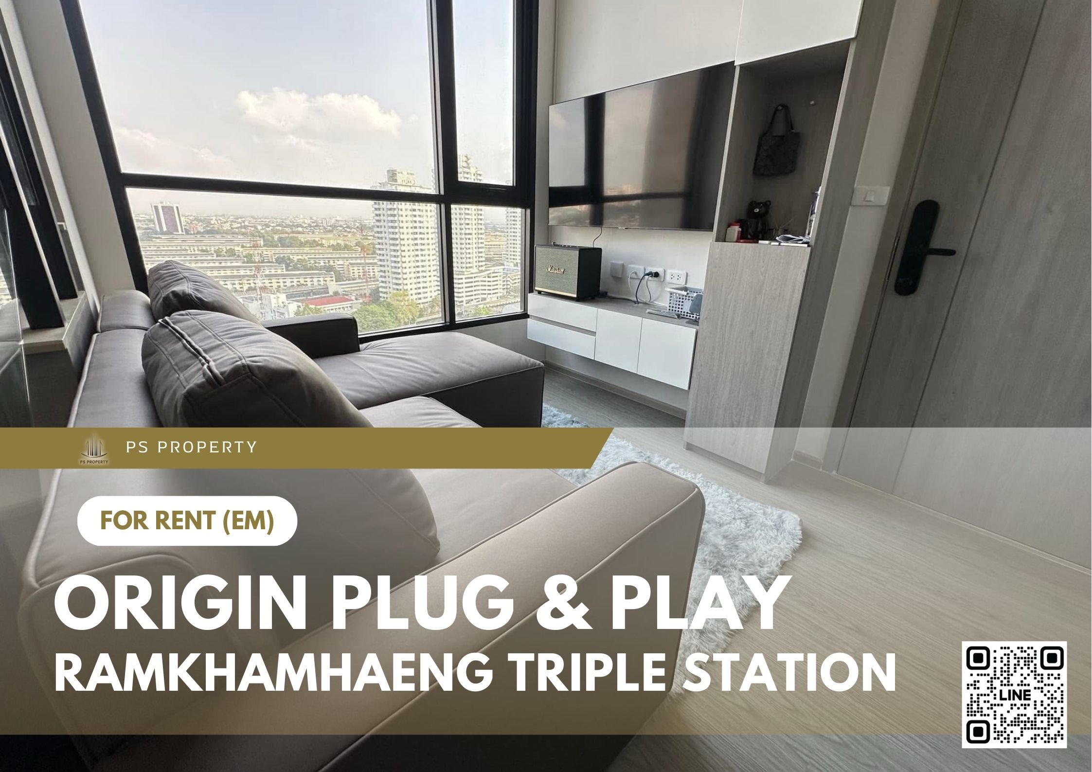 สำเนาของ-For-Rent-57