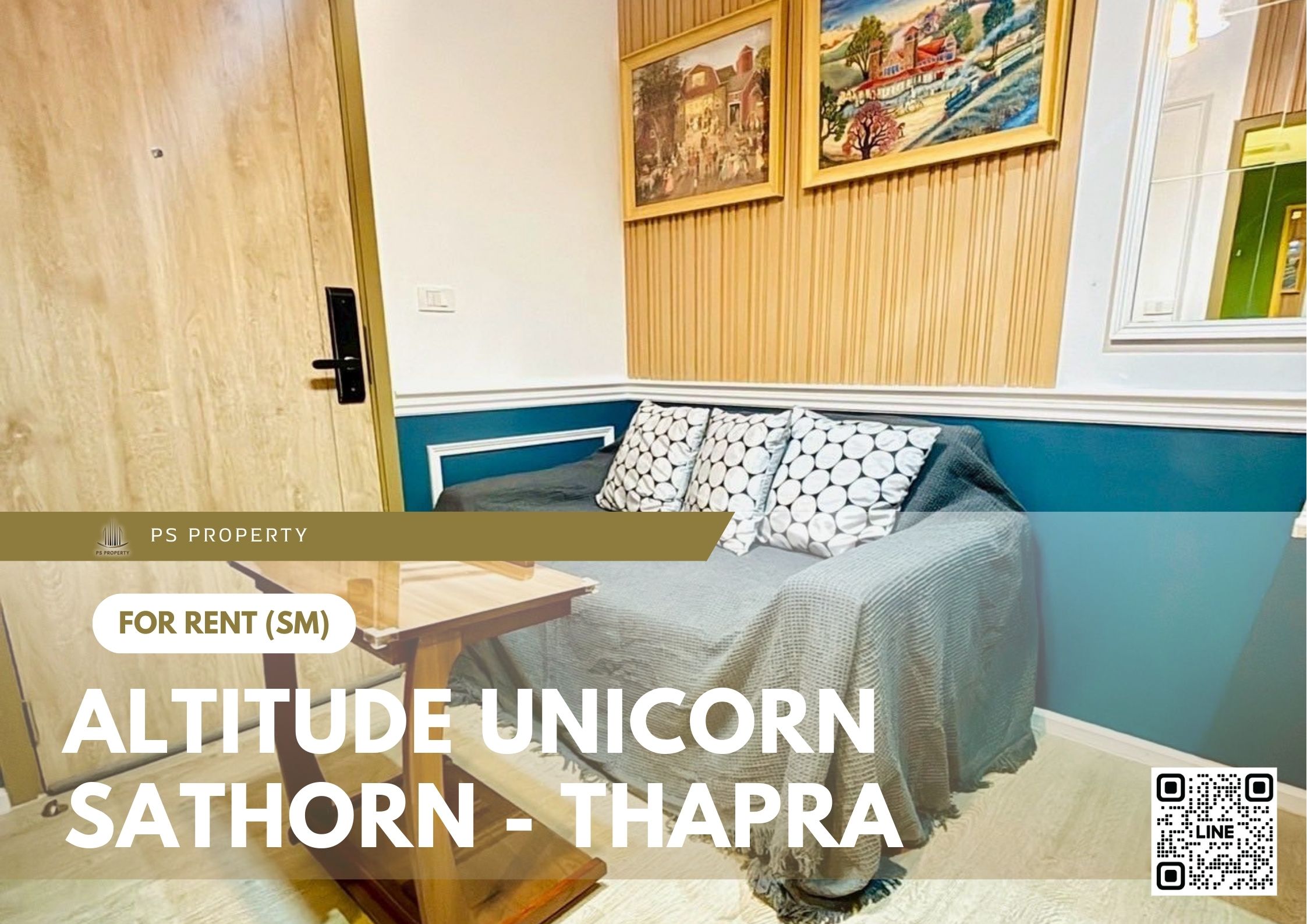 สำเนาของ-For-Rent-73