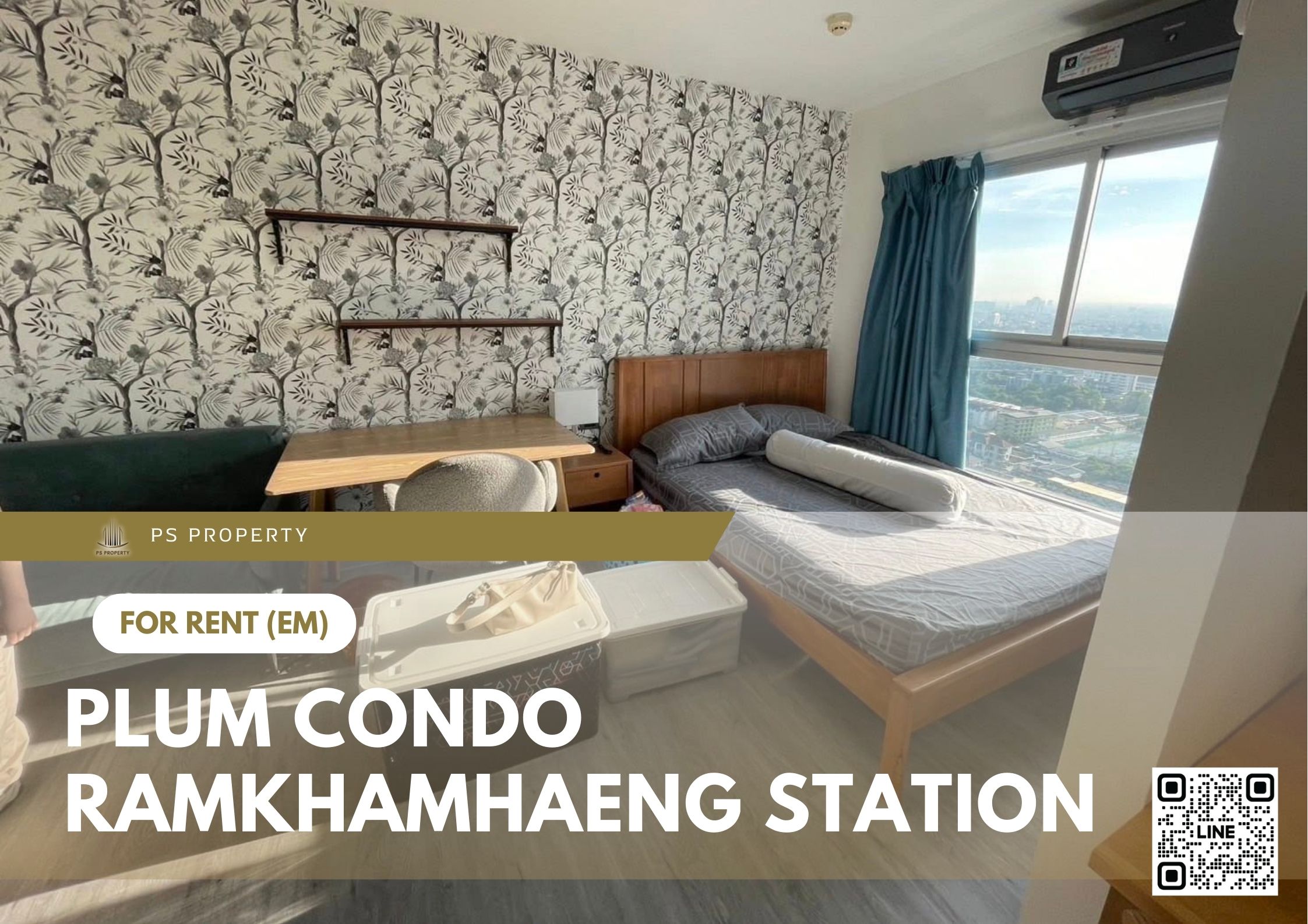 สำเนาของ-For-Rent-79