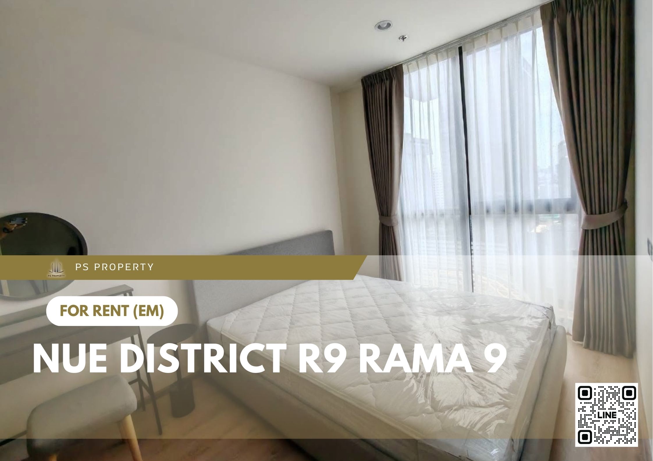 สำเนาของ-For-Rent-83