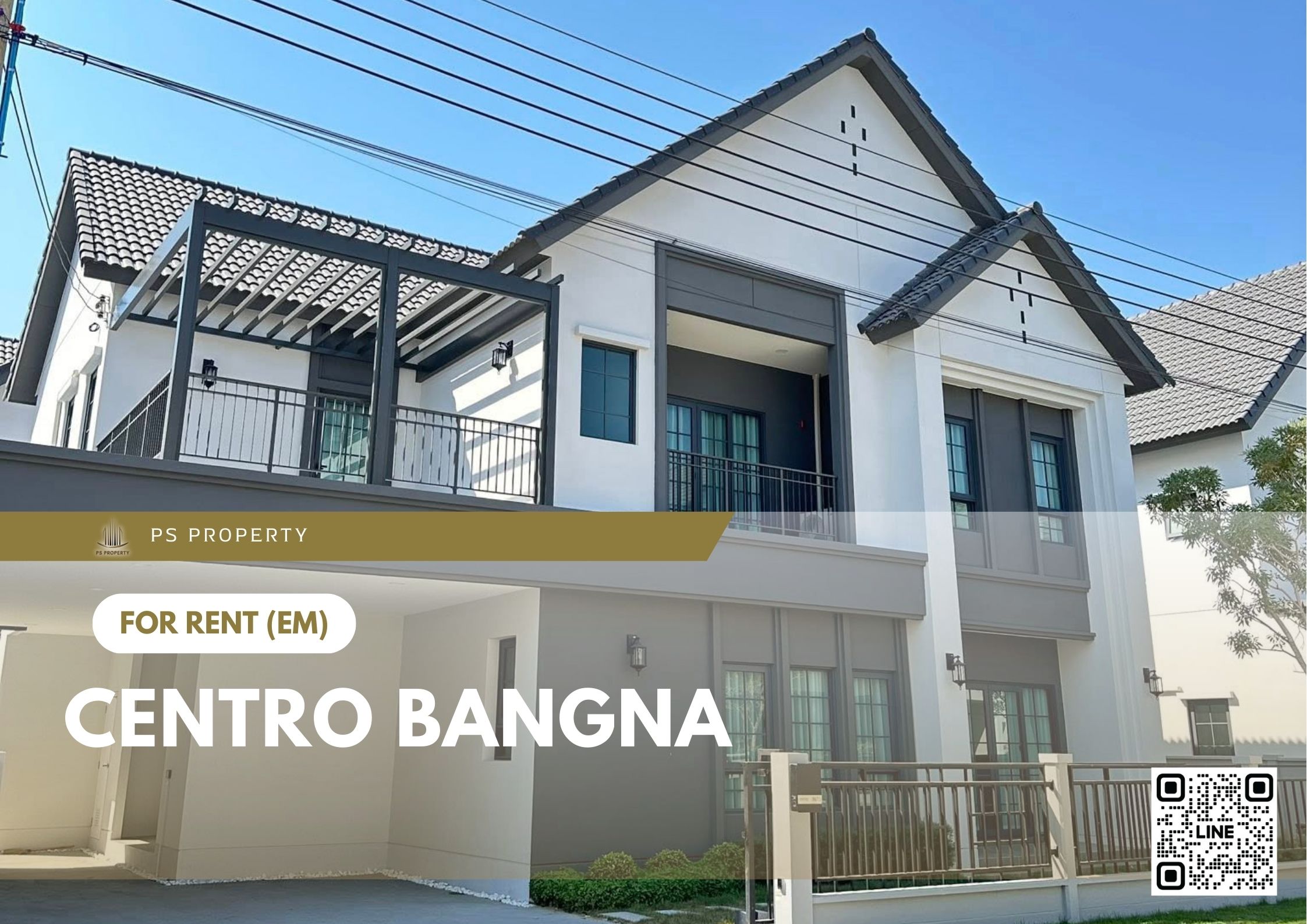สำเนาของ-For-Rent-85