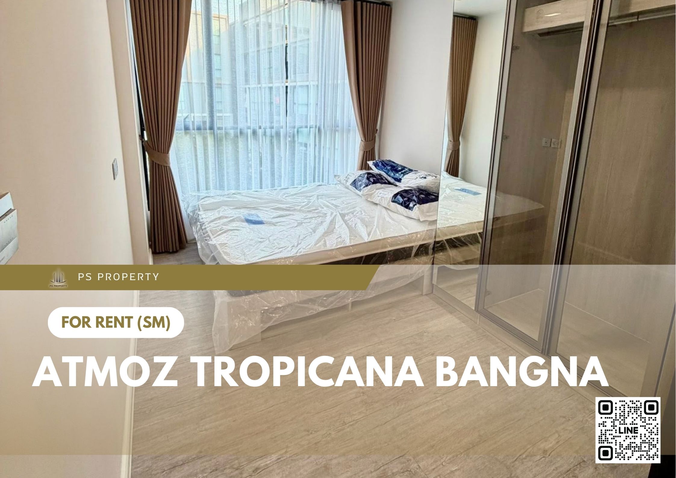 สำเนาของ-For-Rent-91