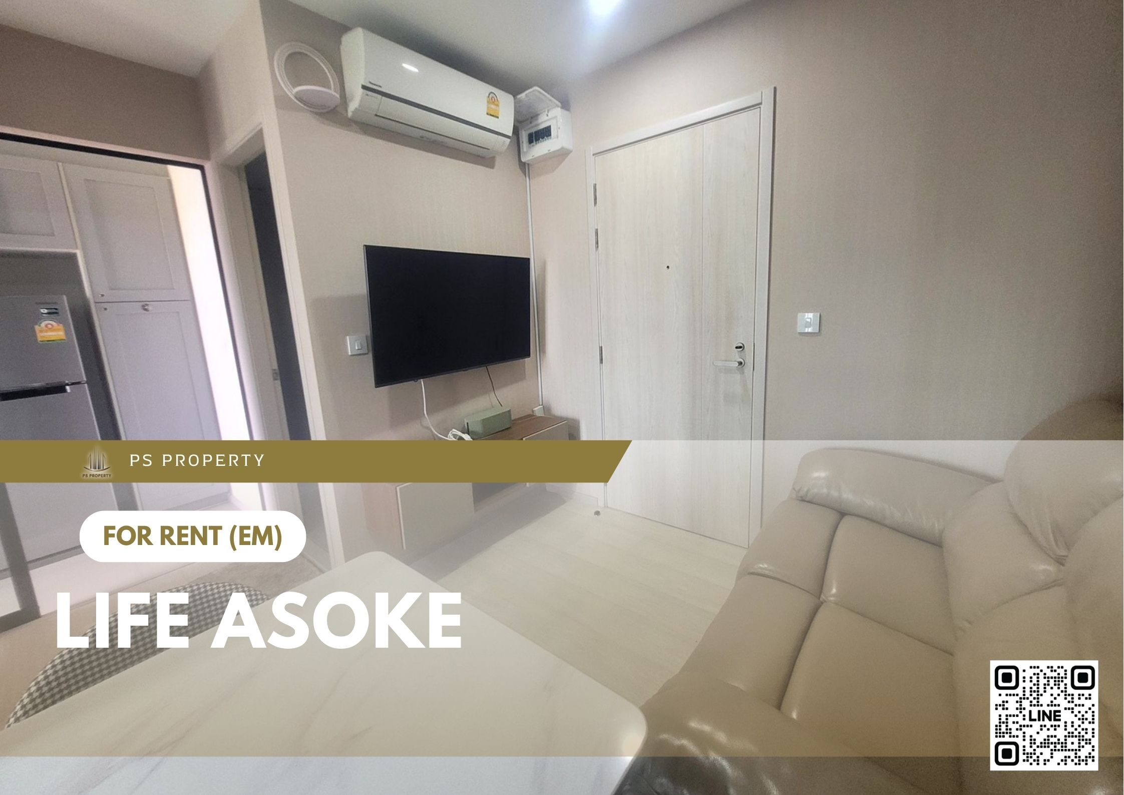 สำเนาของ-For-Rent-103