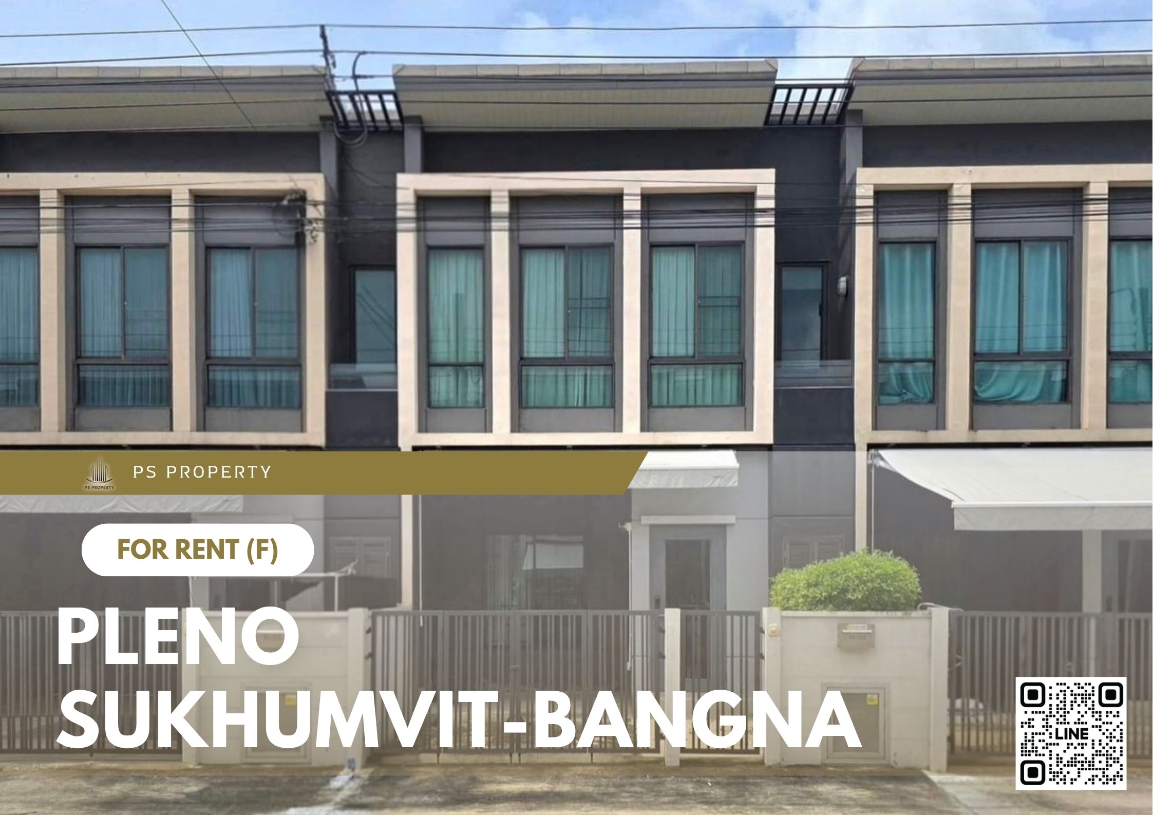 สำเนาของ-For-Rent-111