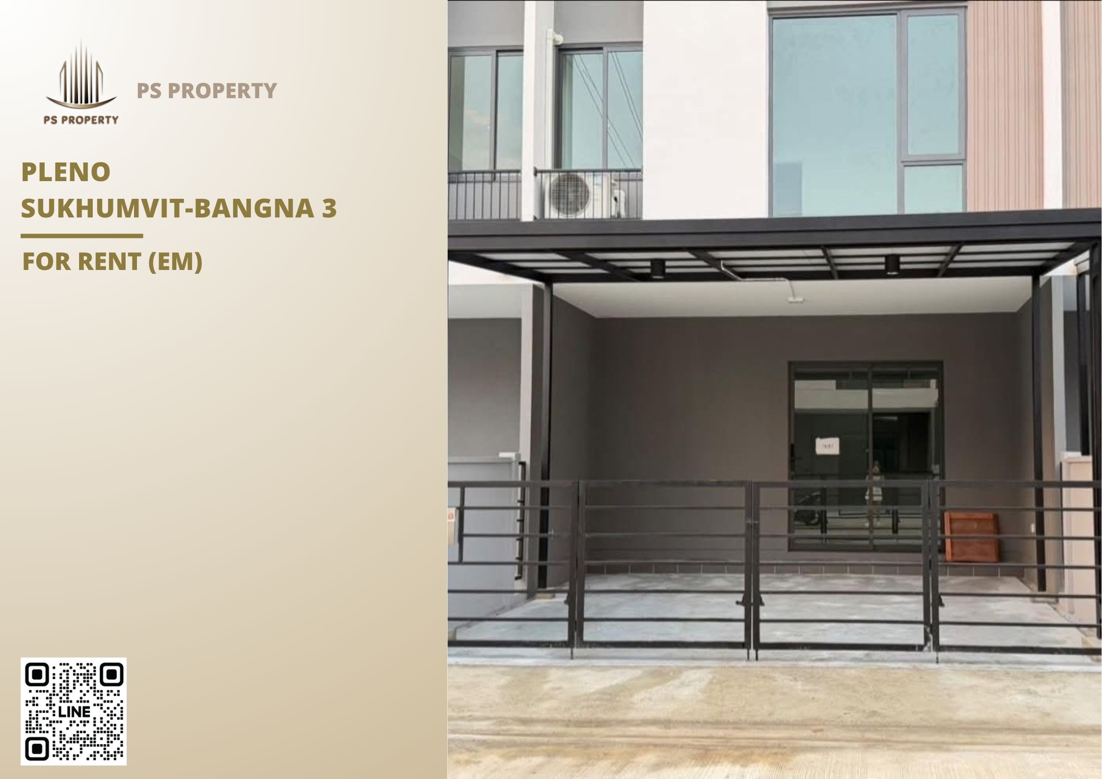 สำเนาของ-For-Rent-125