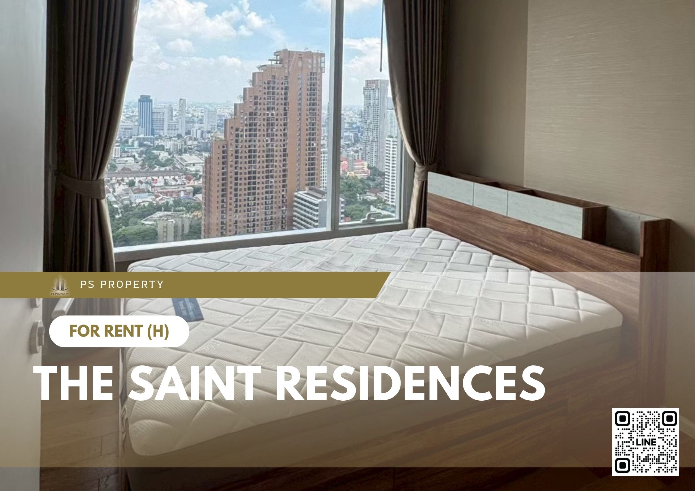 สำเนาของ-For-Rent-133