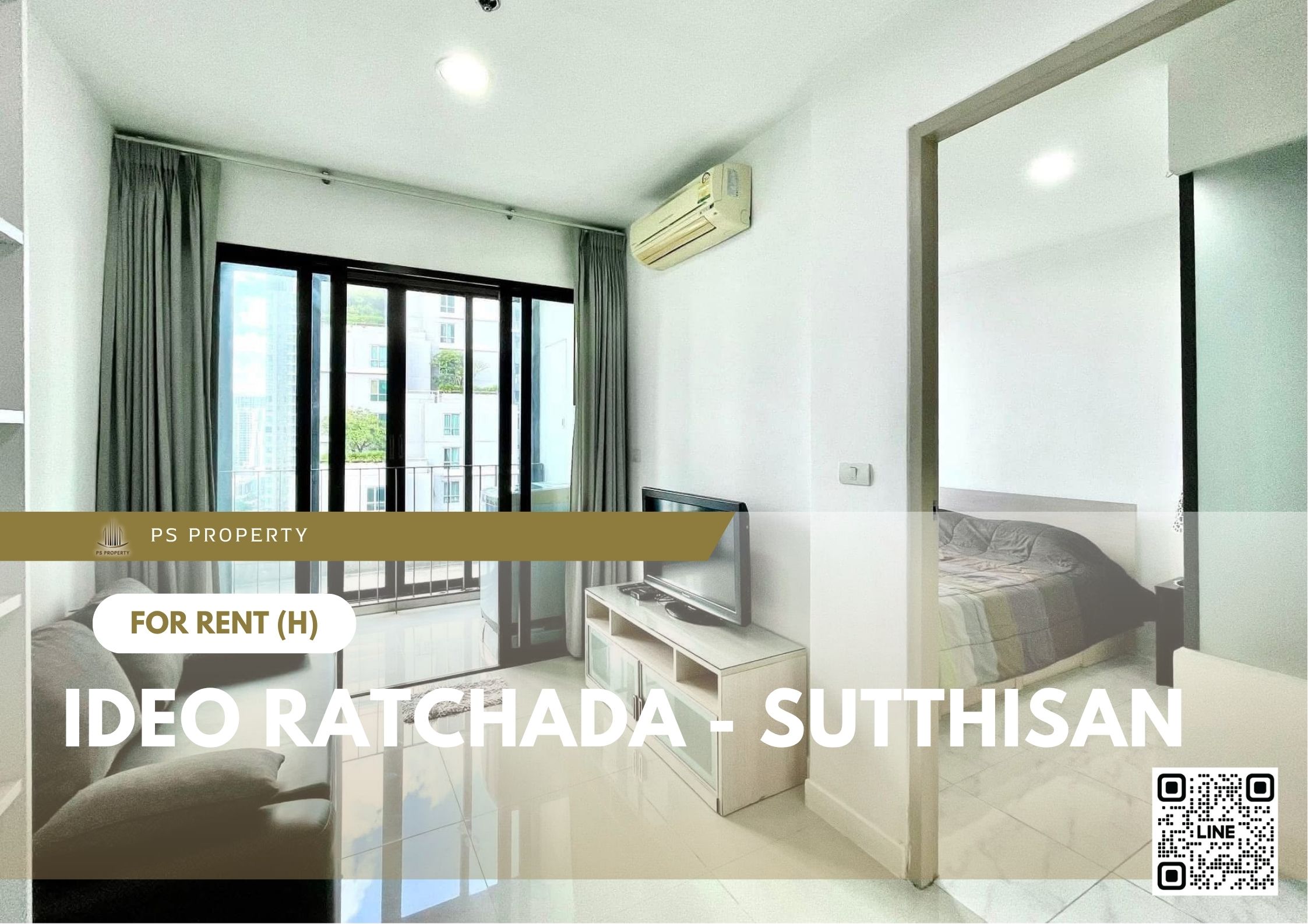 สำเนาของ-For-Rent-135