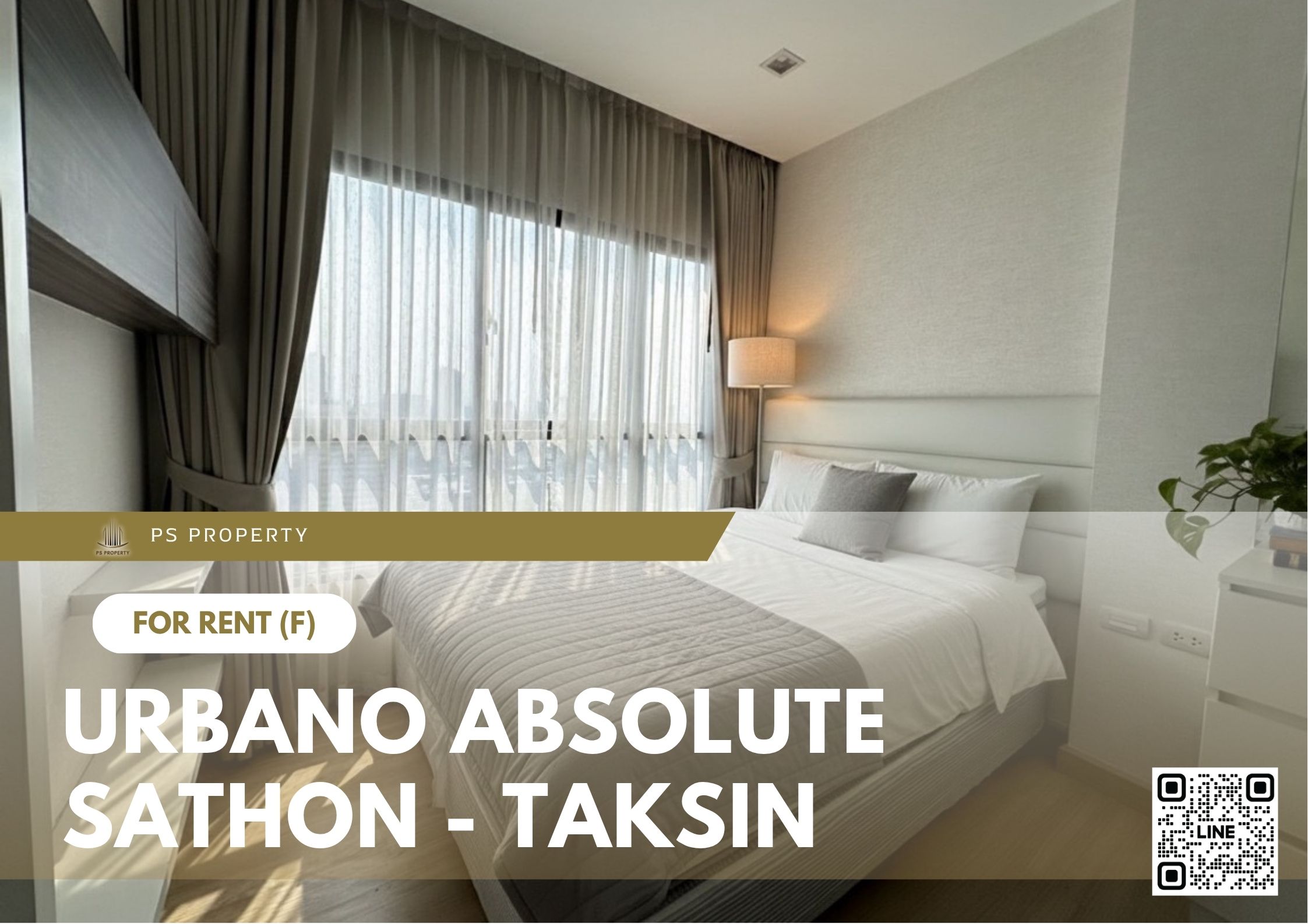 สำเนาของ-For-Rent-137