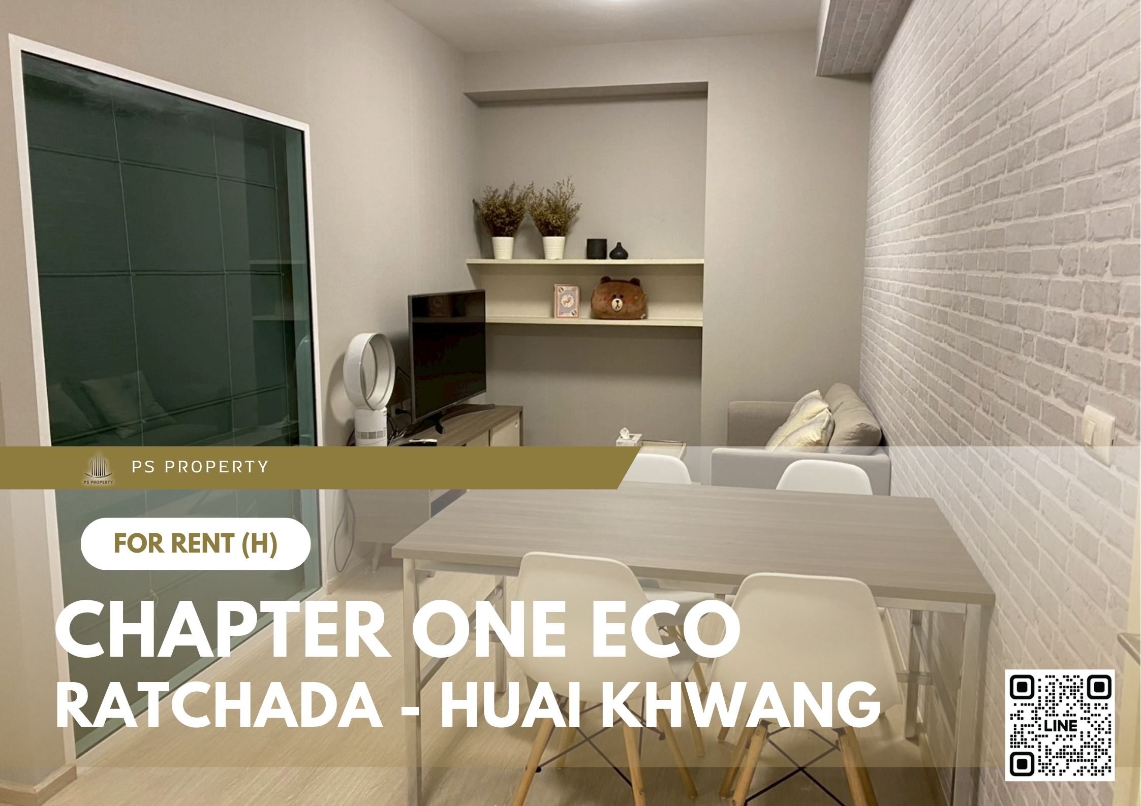 สำเนาของ-For-Rent-143