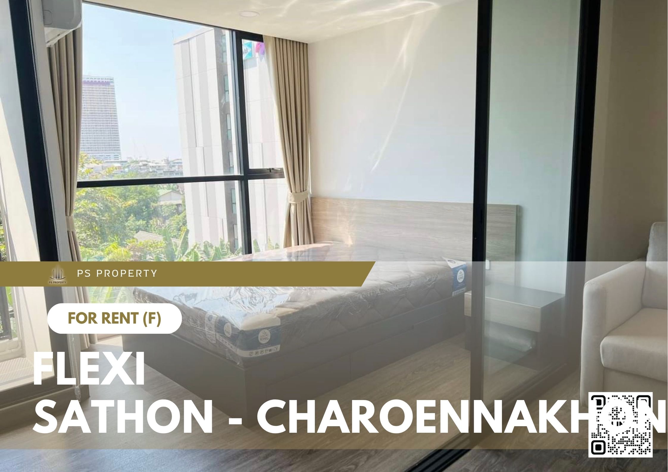 สำเนาของ-For-Rent-151