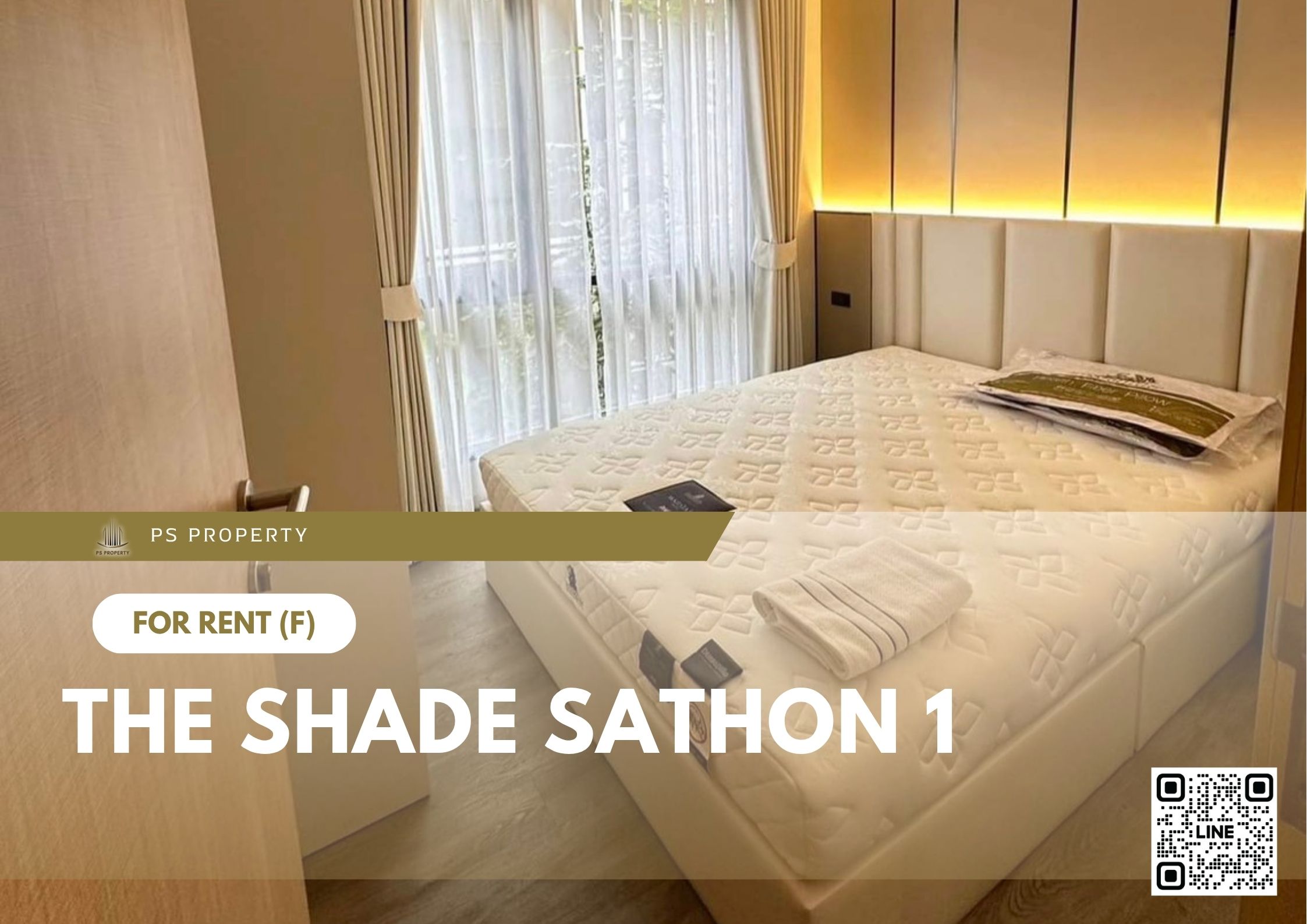สำเนาของ-For-Rent-153