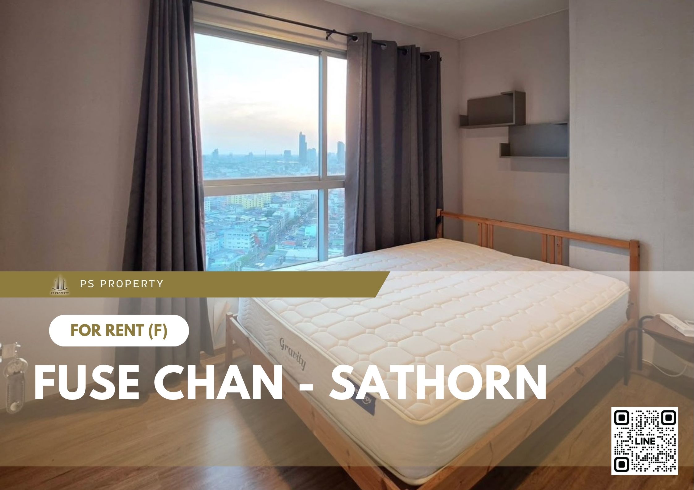สำเนาของ-For-Rent-155