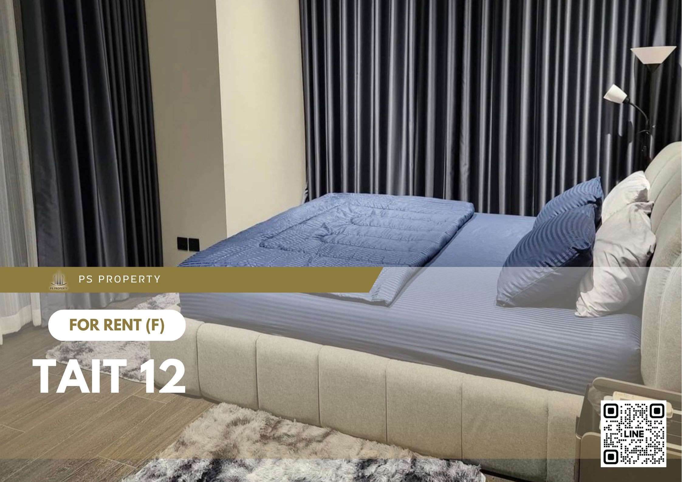 สำเนาของ-For-Rent-157