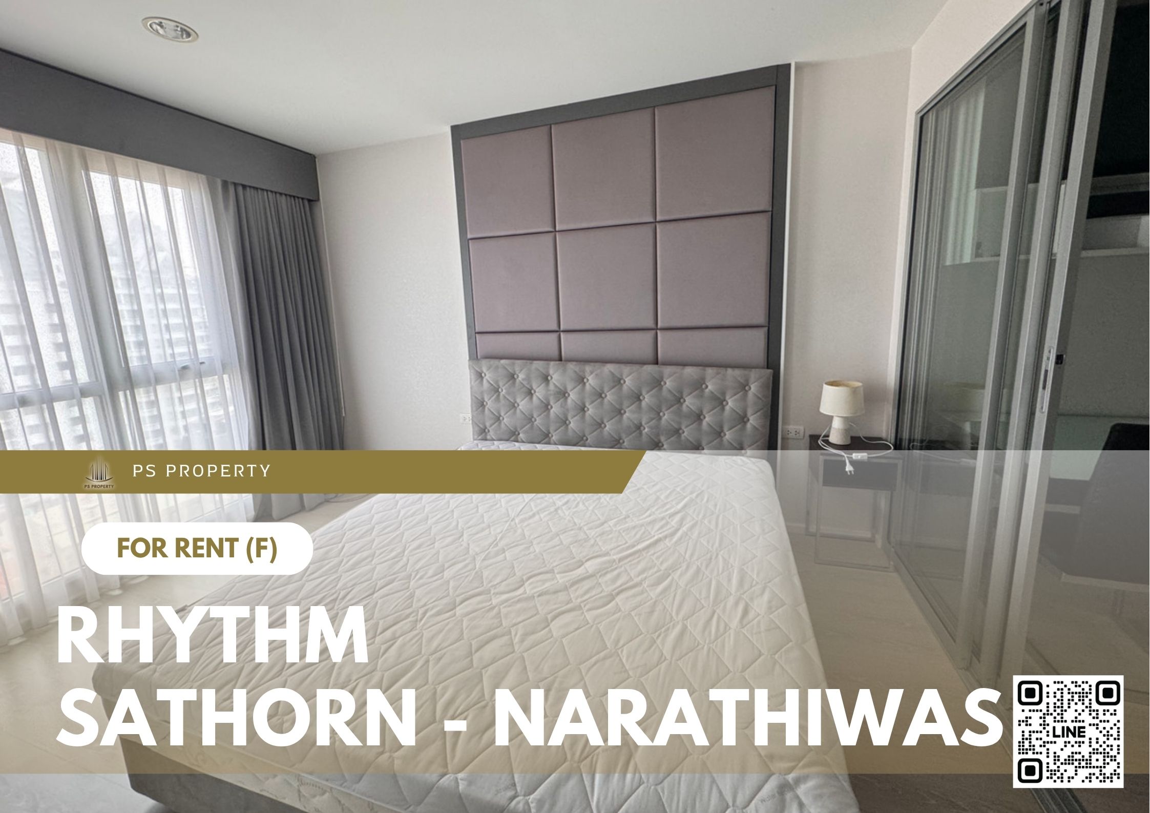 สำเนาของ-For-Rent-159