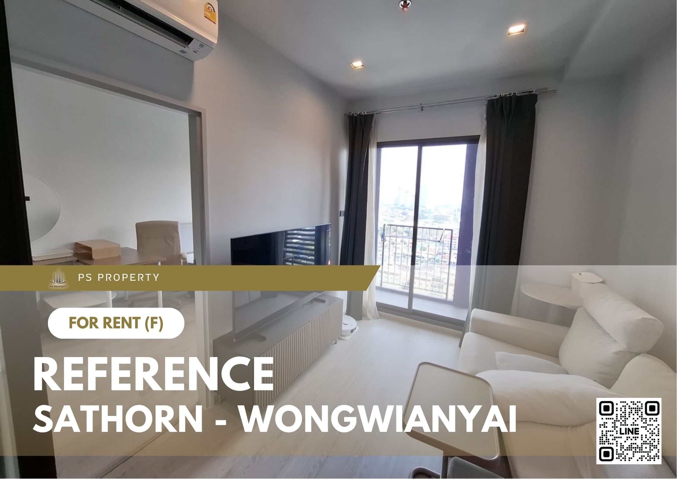 สำเนาของ-For-Rent-161