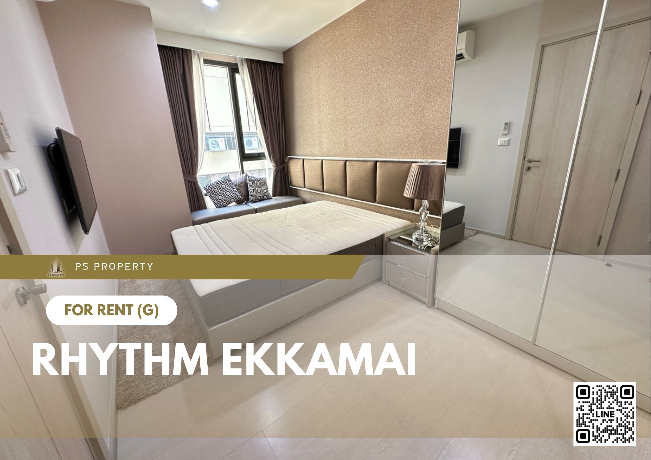 สำเนาของ-For-Rent-169