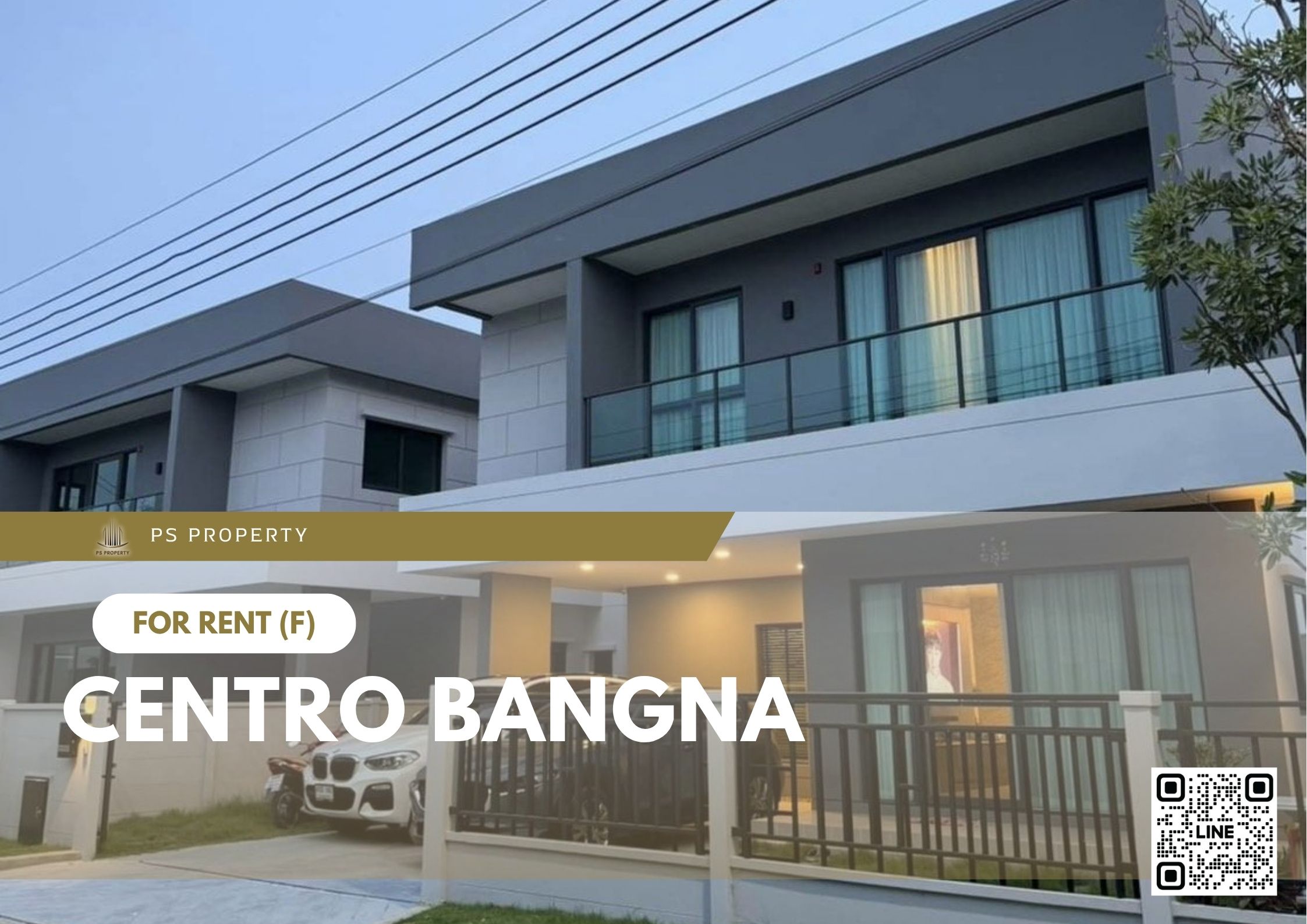 สำเนาของ-For-Rent-25
