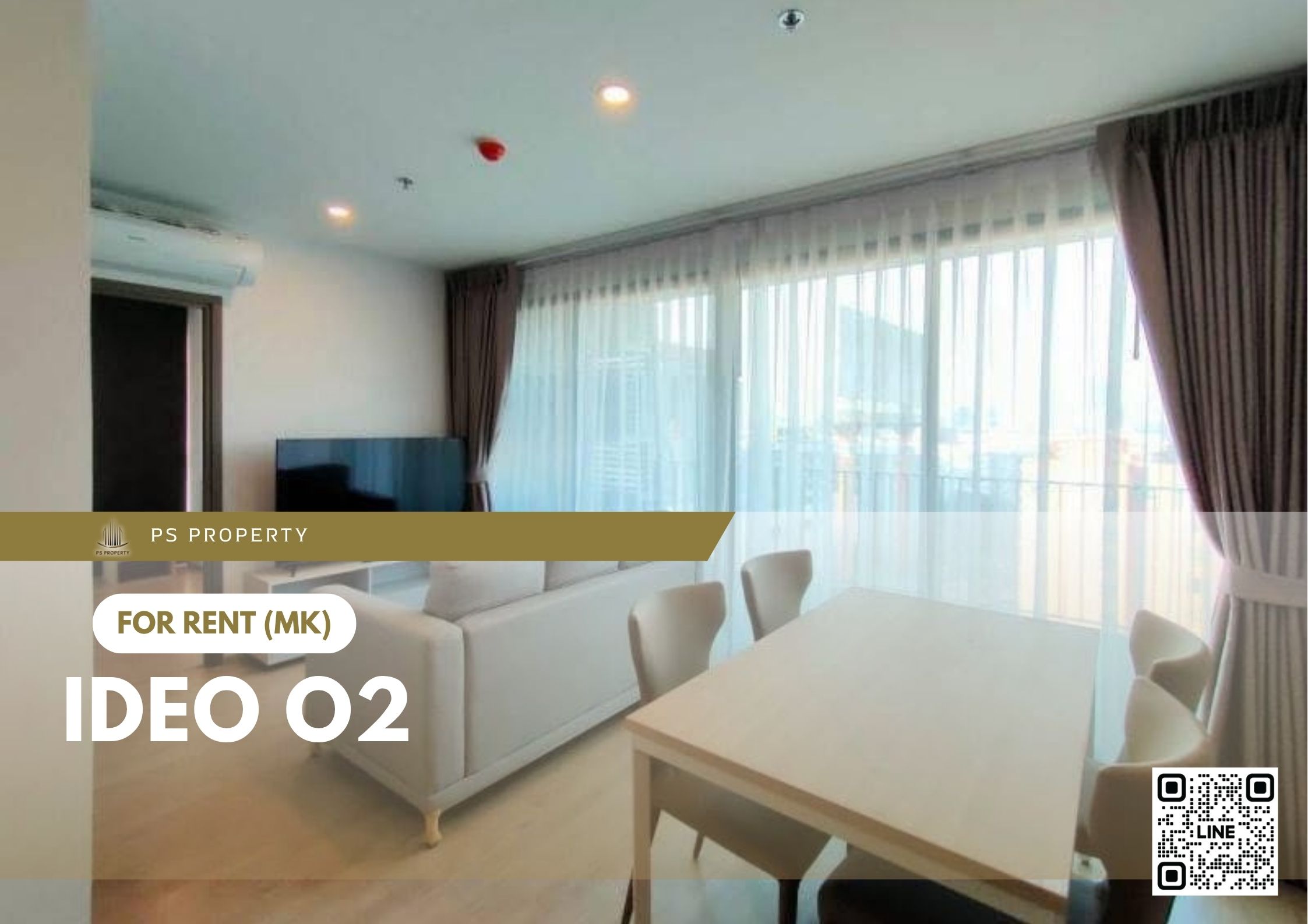 สำเนาของ-For-Rent-37