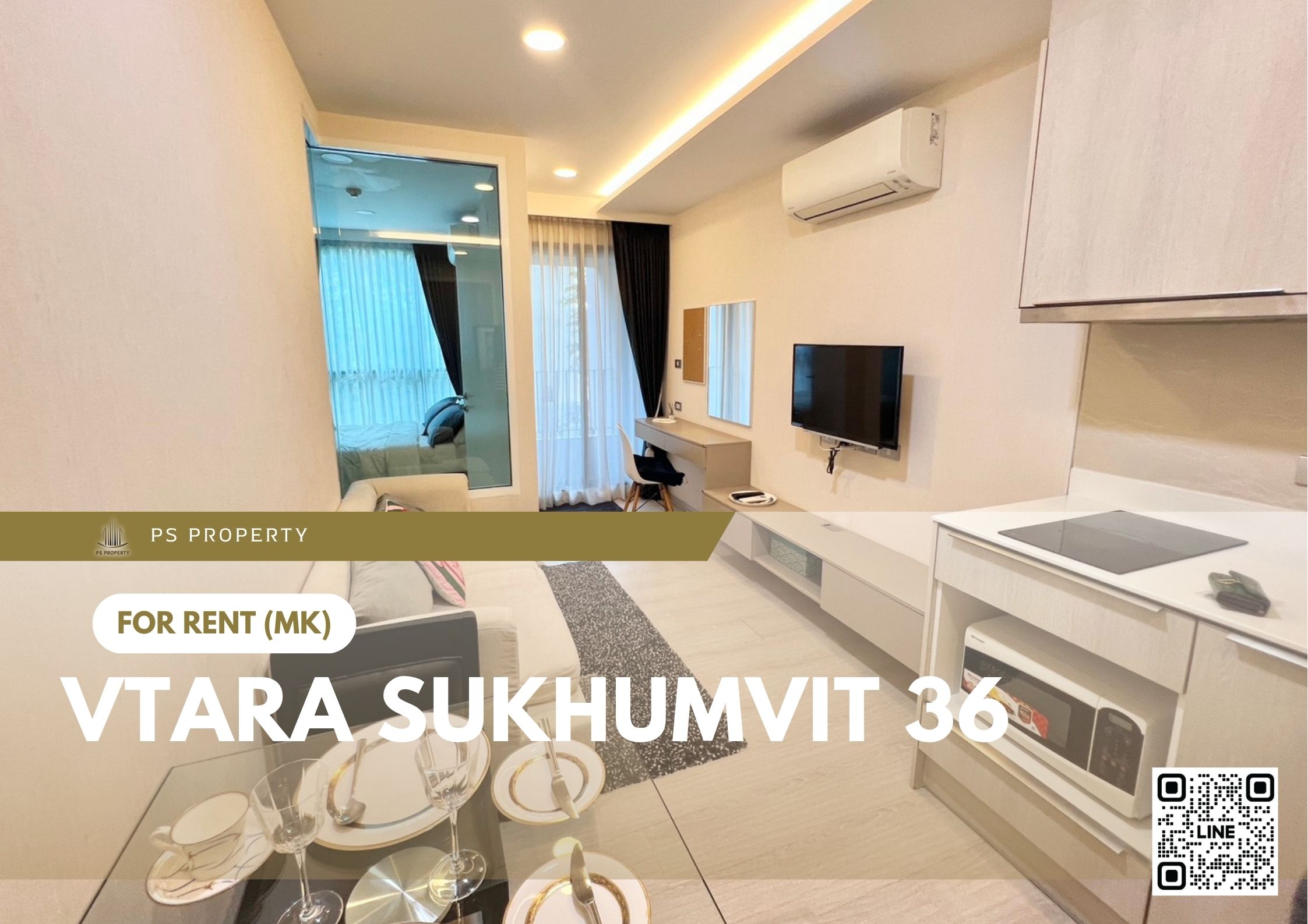 สำเนาของ-For-Rent-39