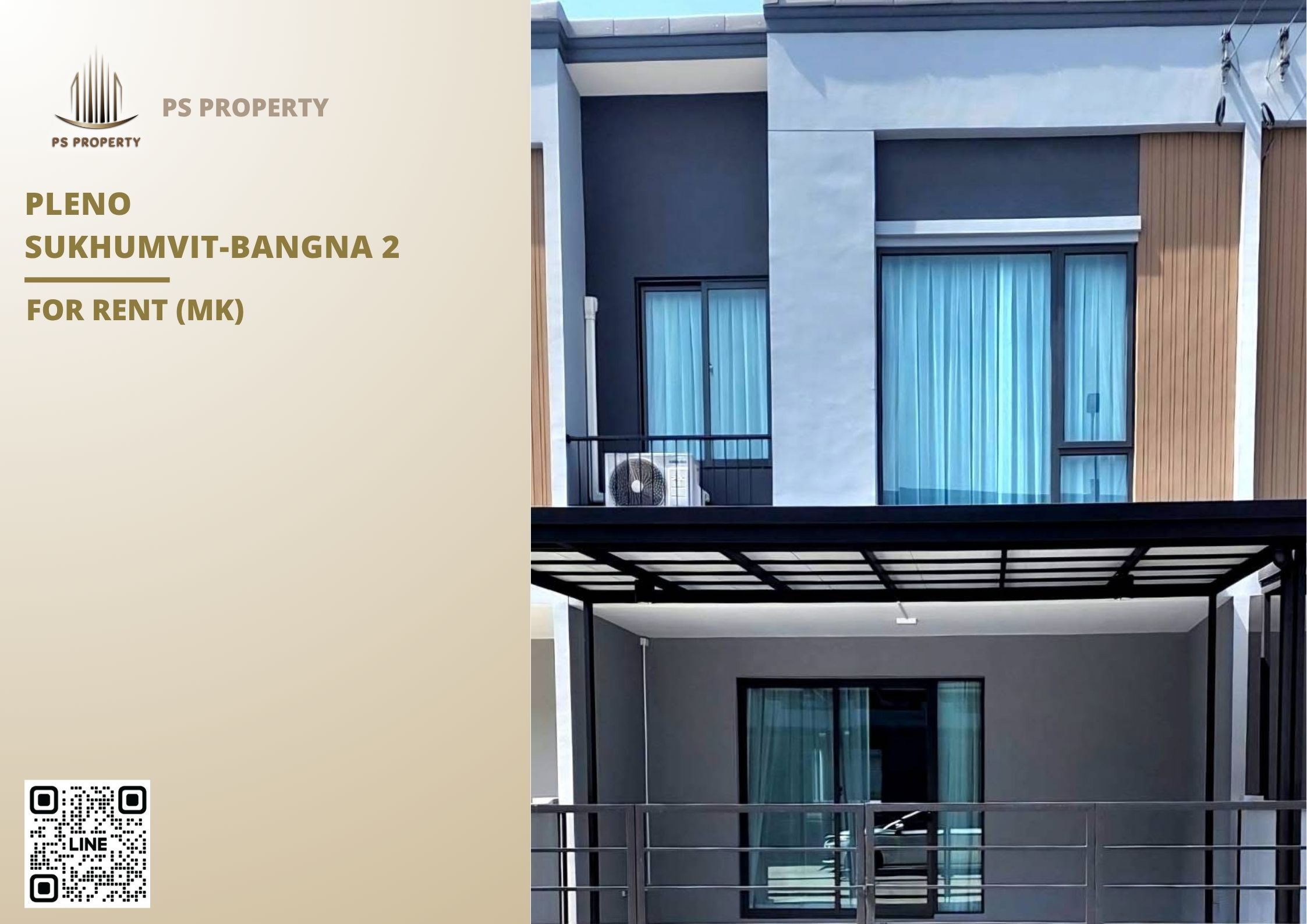 สำเนาของ-For-Rent-41
