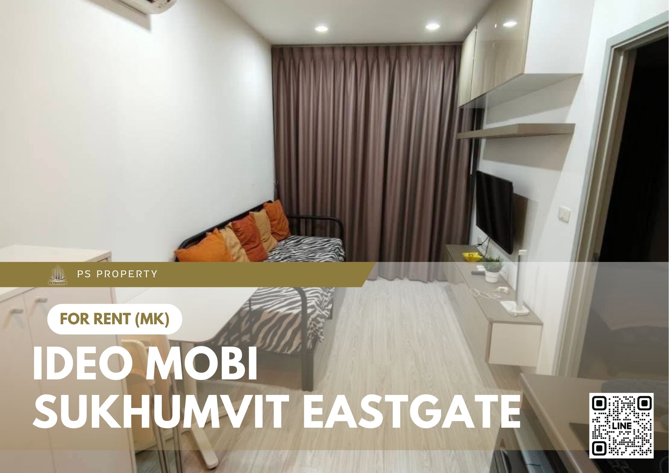 สำเนาของ-For-Rent-43