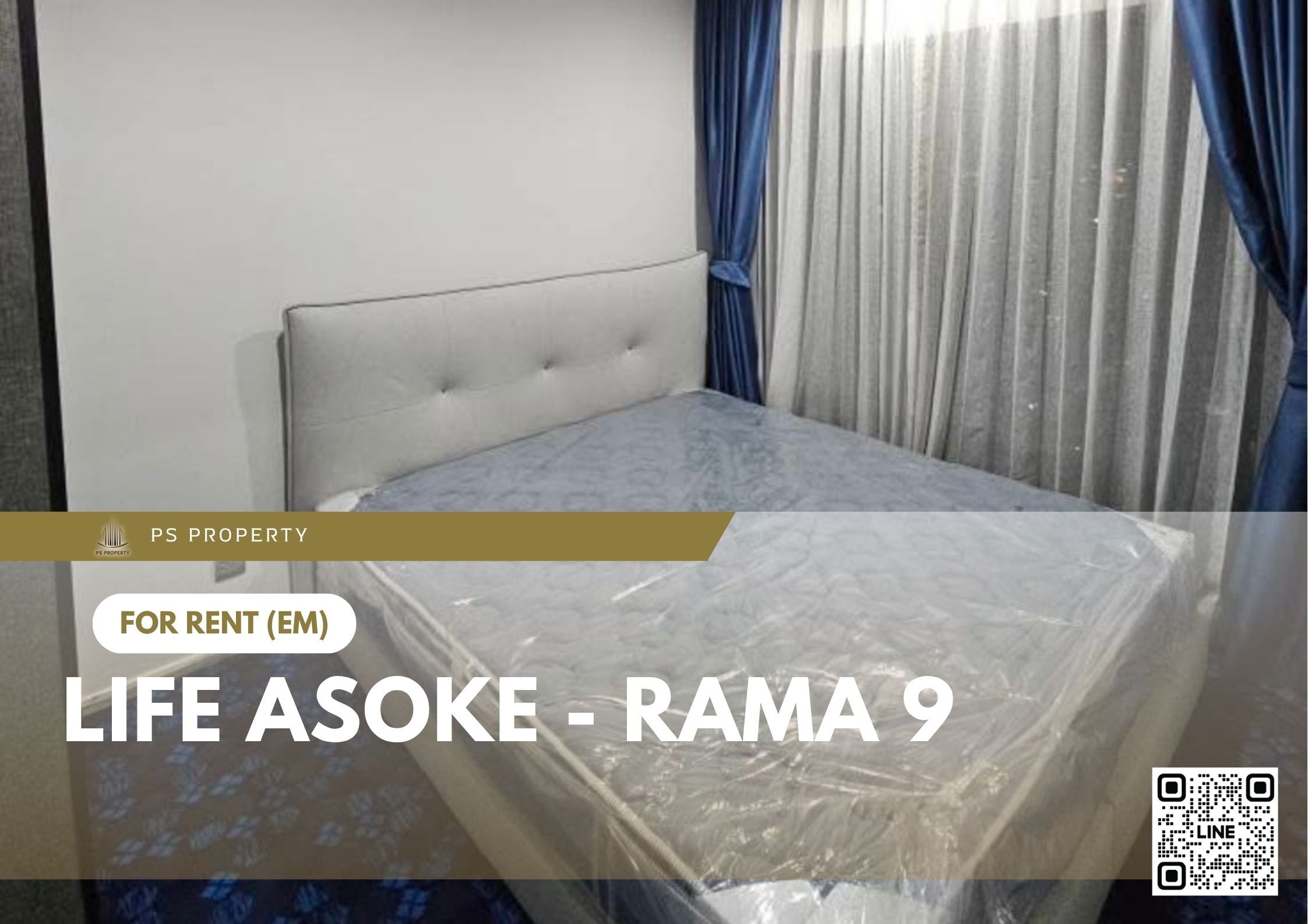 สำเนาของ-For-Rent-45