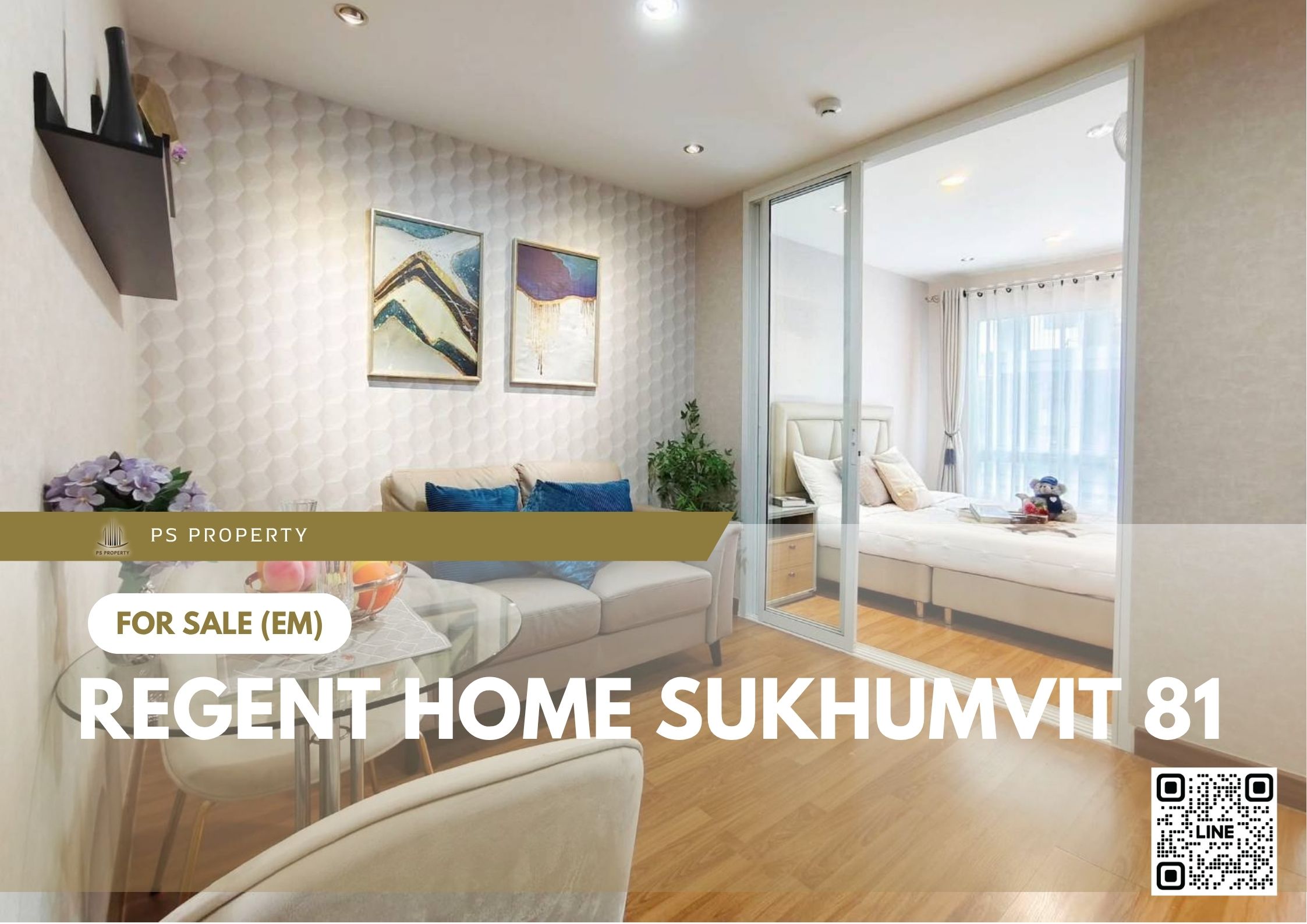 สำเนาของ-For-Rent-5