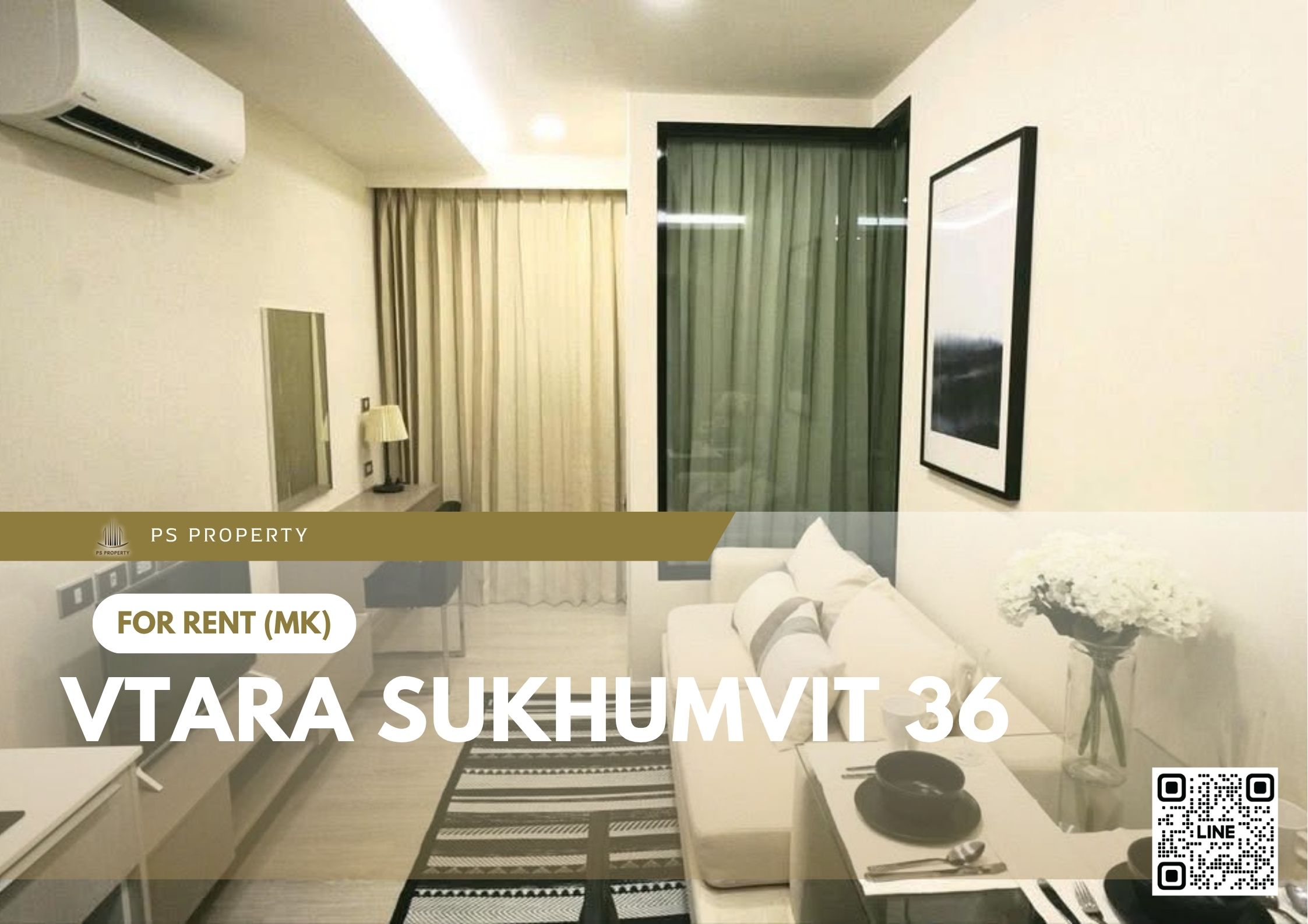 สำเนาของ-For-Rent-53