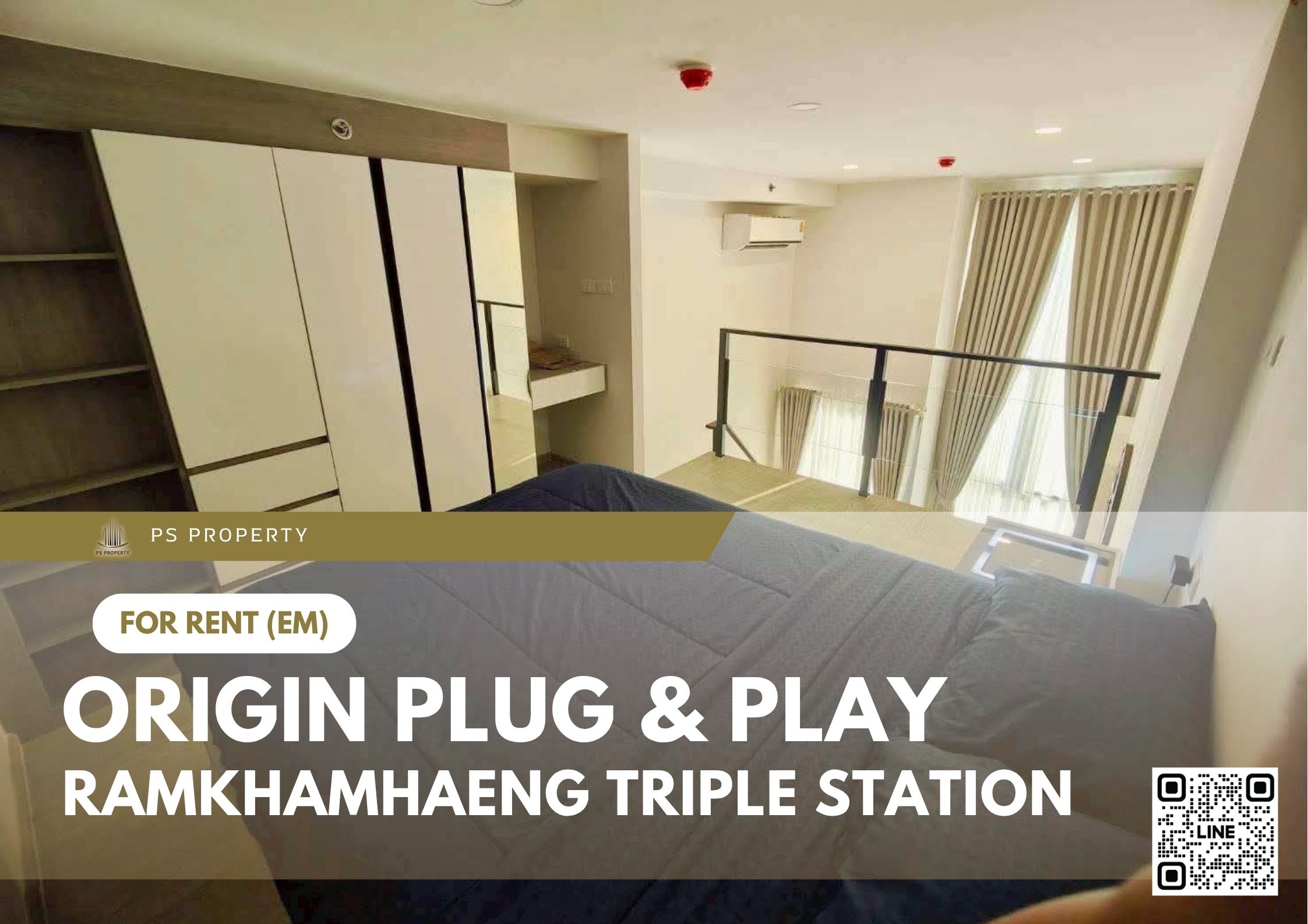 สำเนาของ-For-Rent-55
