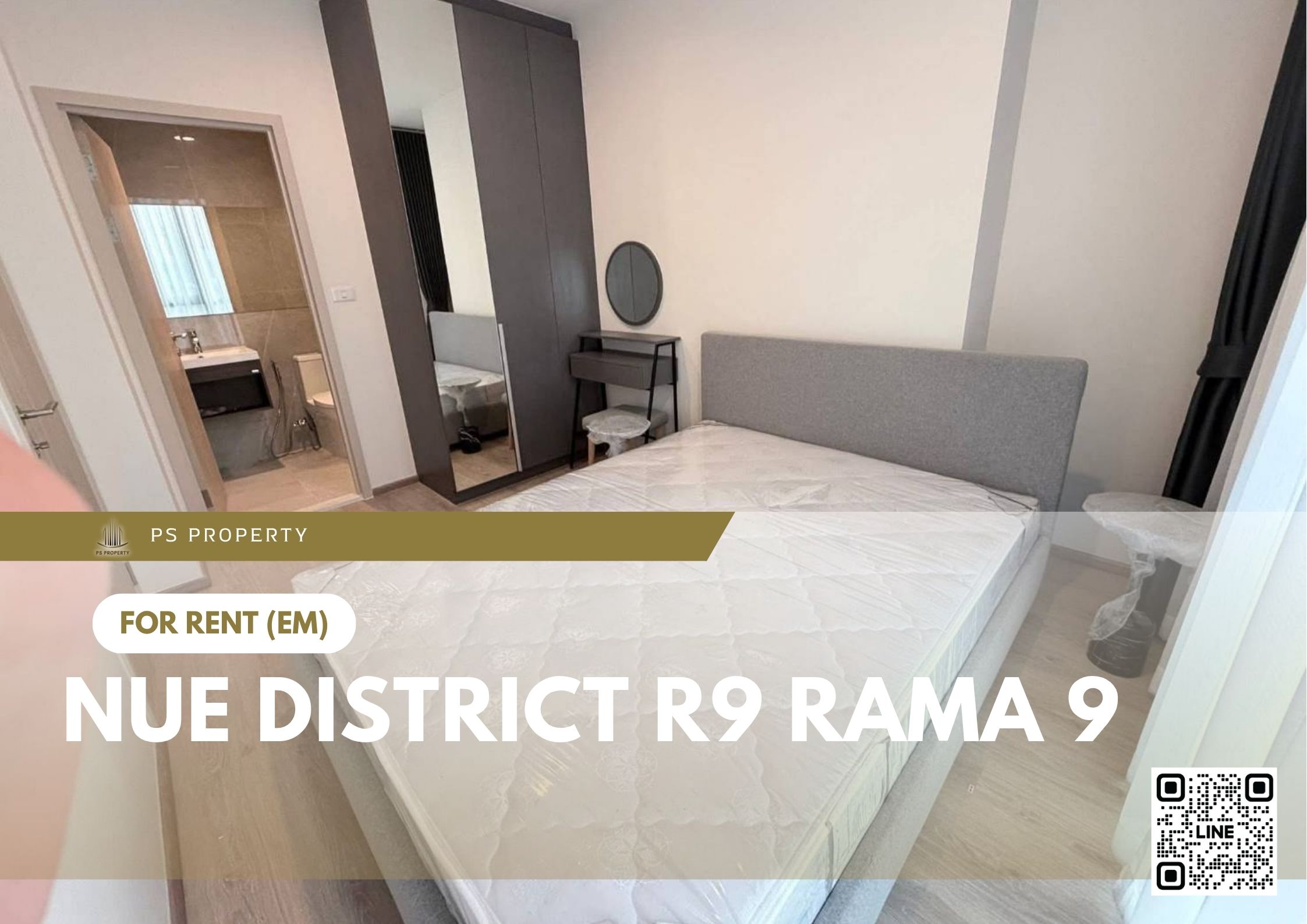 สำเนาของ-For-Rent-69