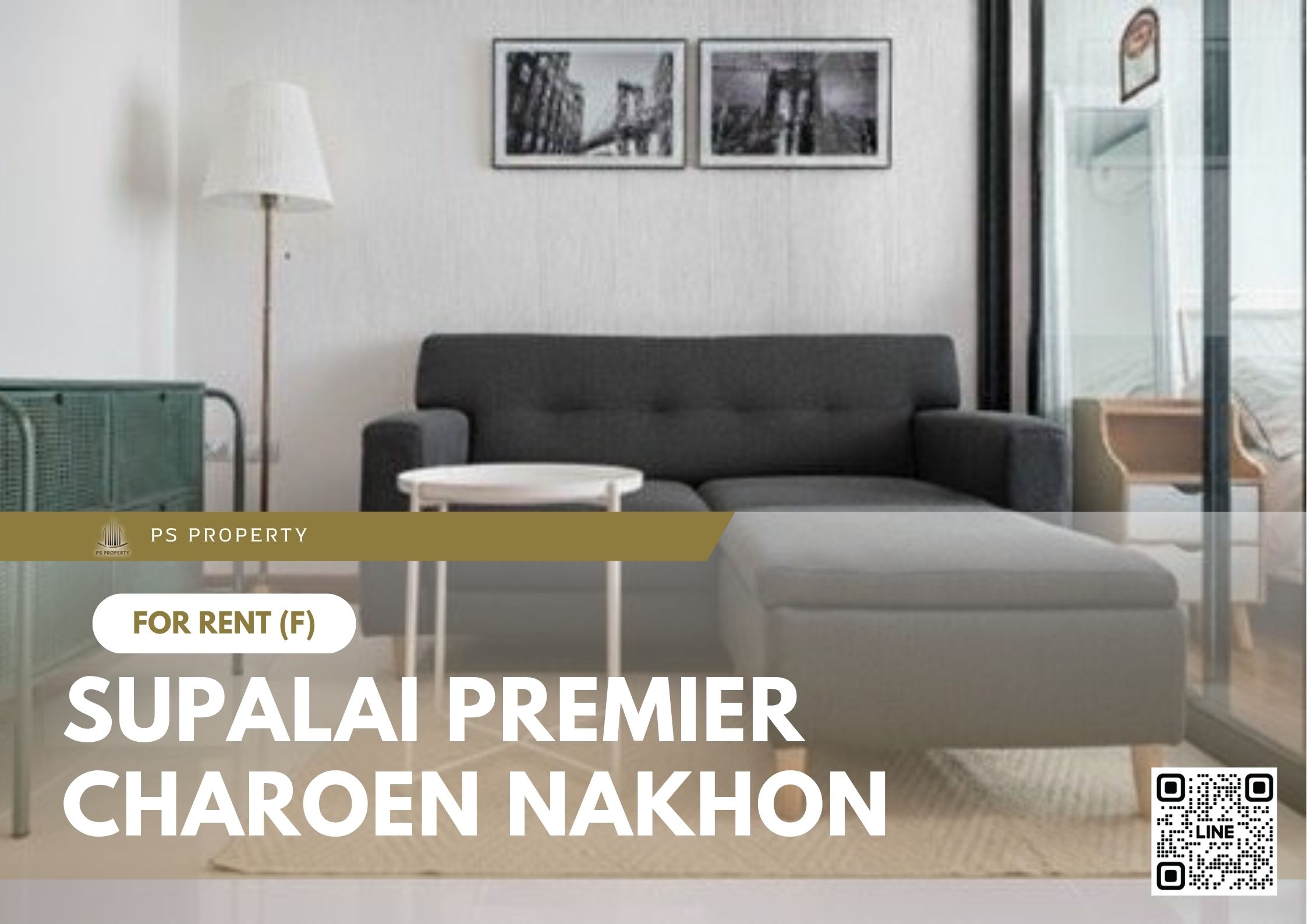 สำเนาของ-For-Rent-7