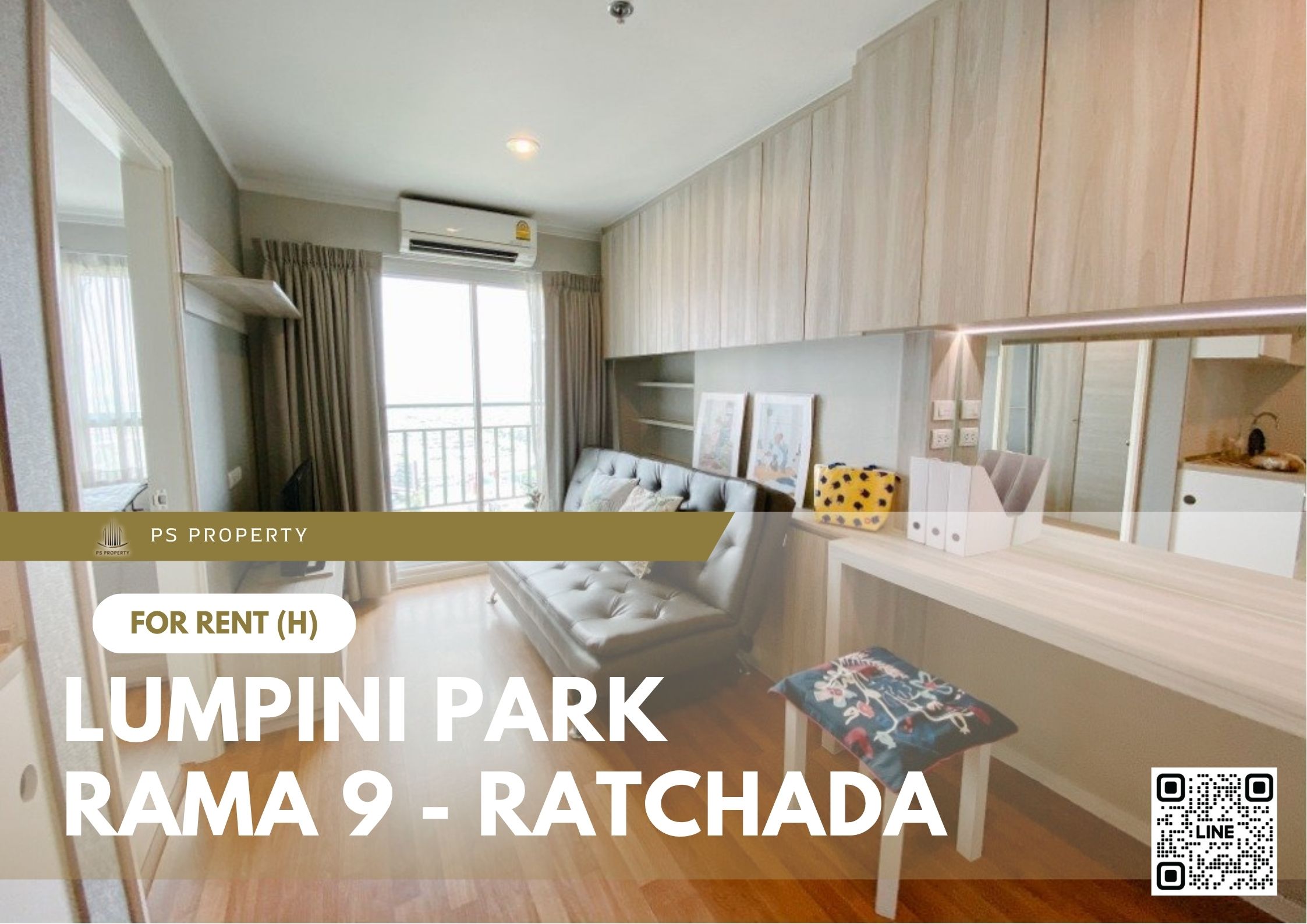 สำเนาของ-For-Rent-83