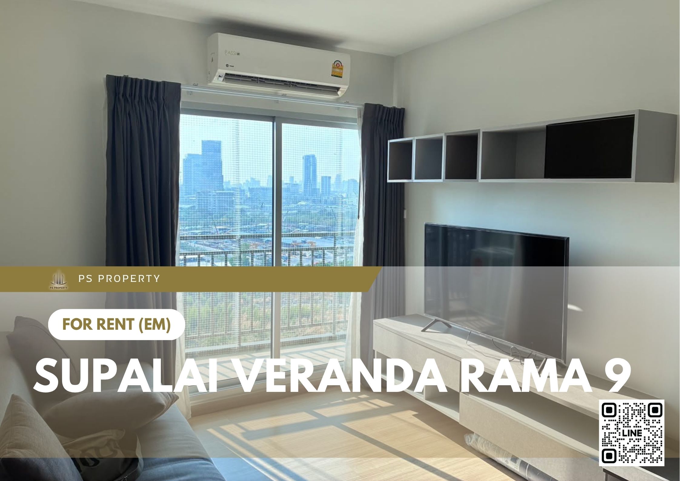 สำเนาของ-For-Rent-99