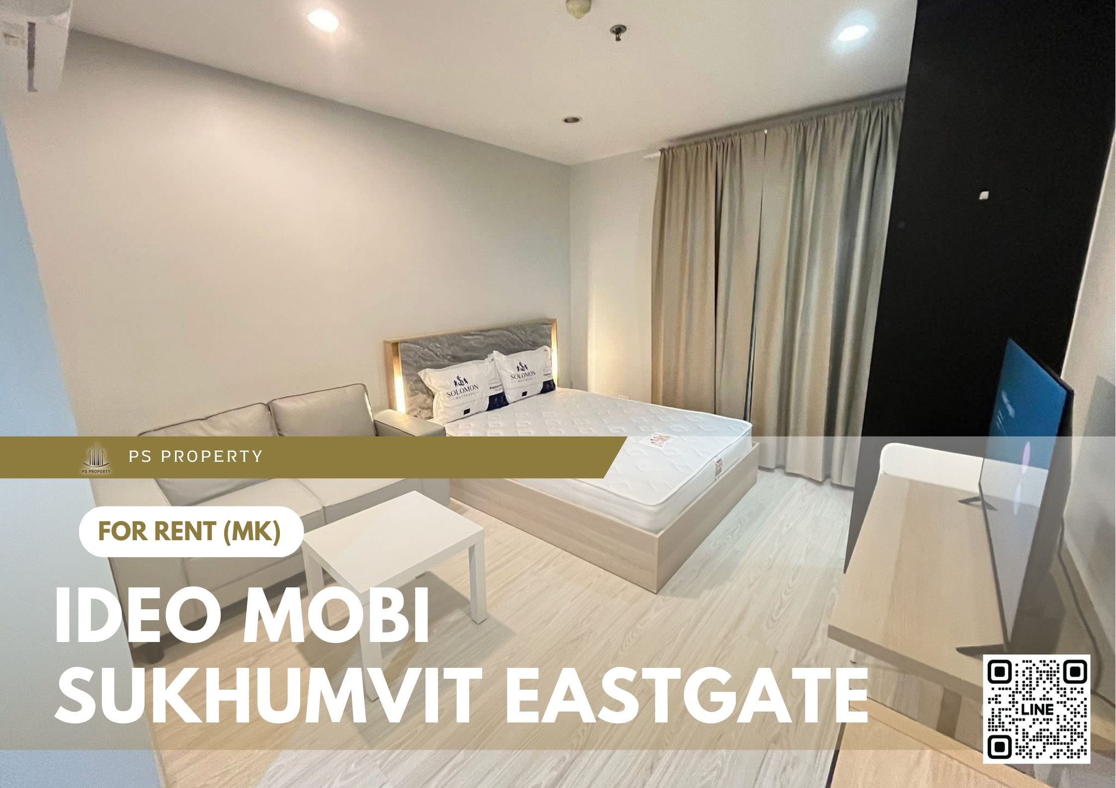 สำเนาของ-For-Rent-101