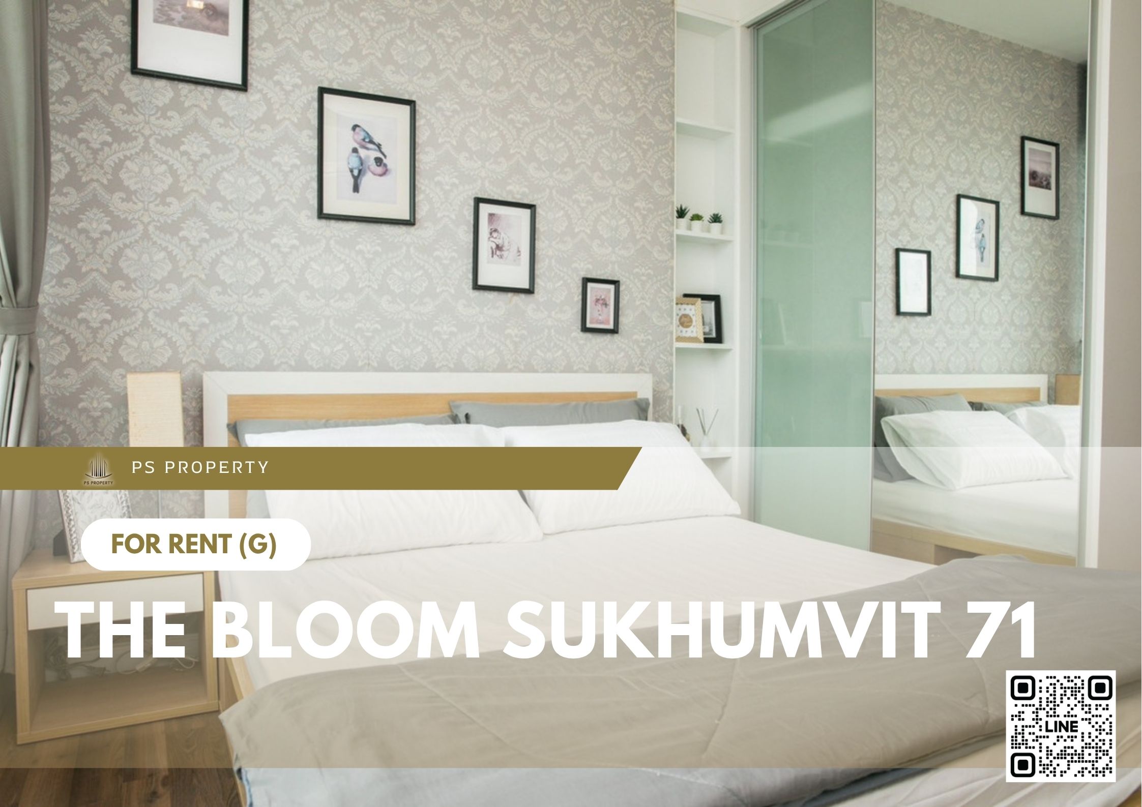 สำเนาของ-For-Rent-107