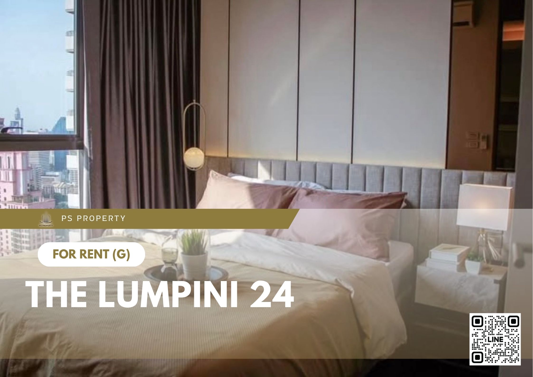 สำเนาของ-For-Rent-11