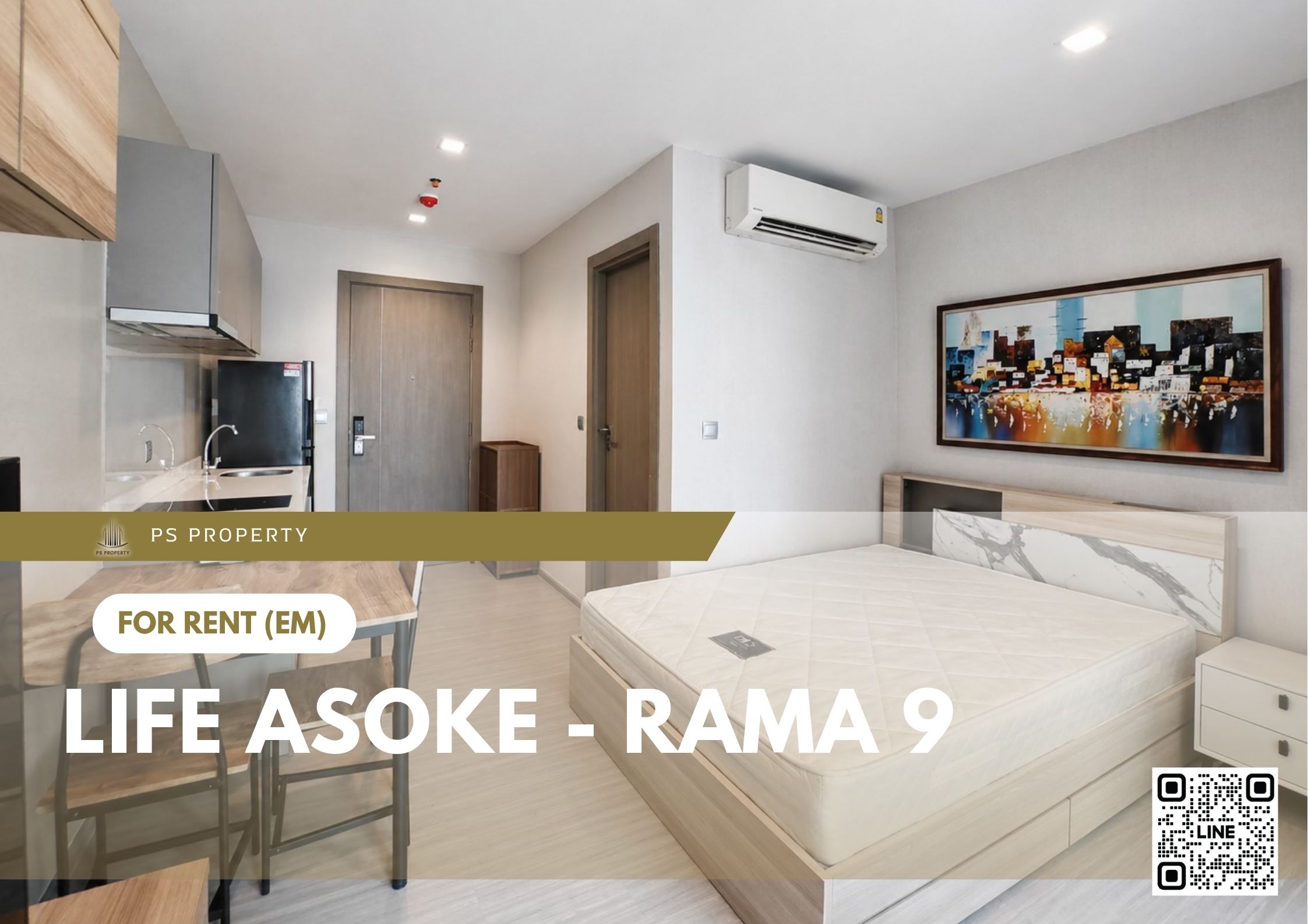 สำเนาของ-For-Rent-111
