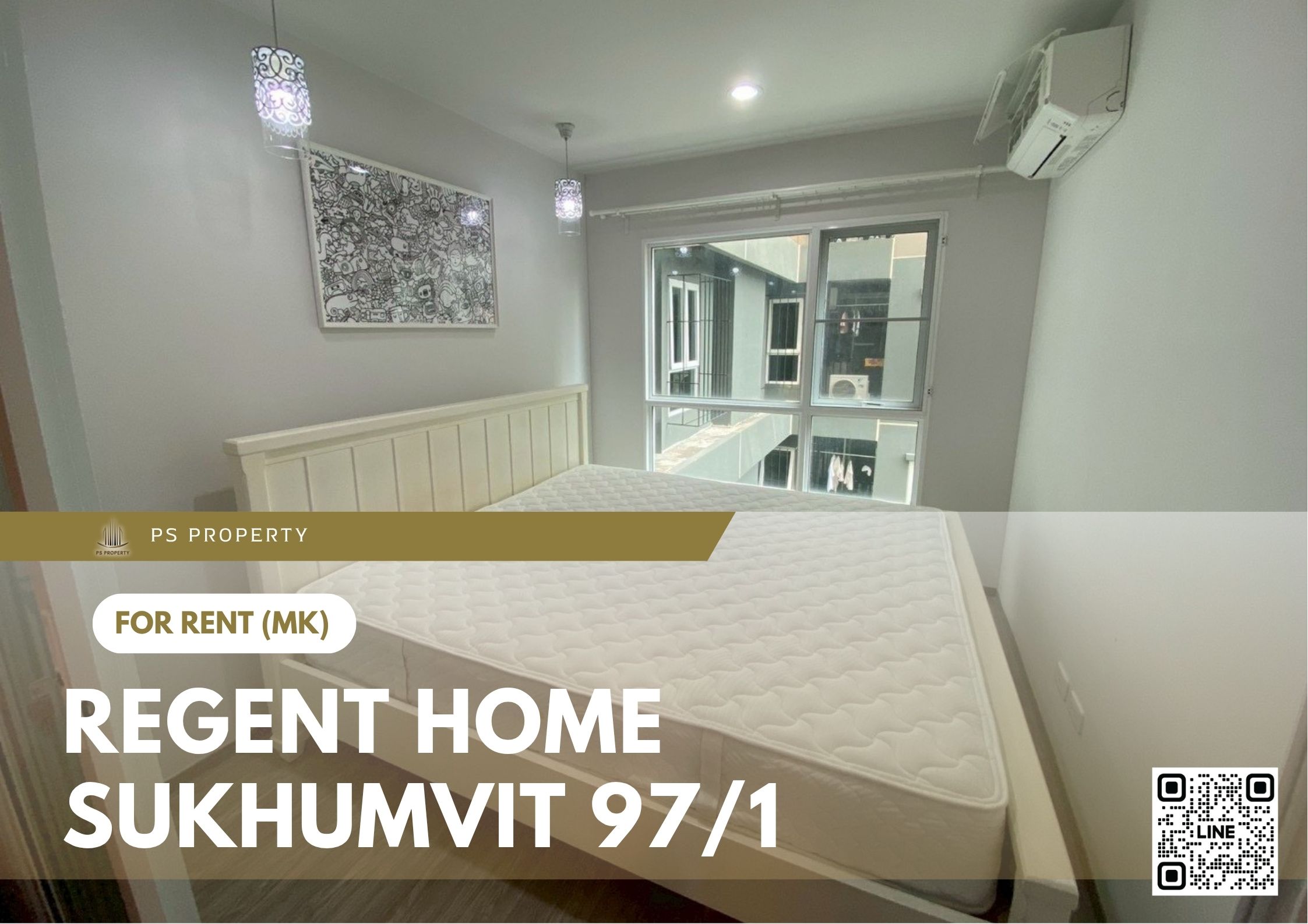สำเนาของ-For-Rent-123