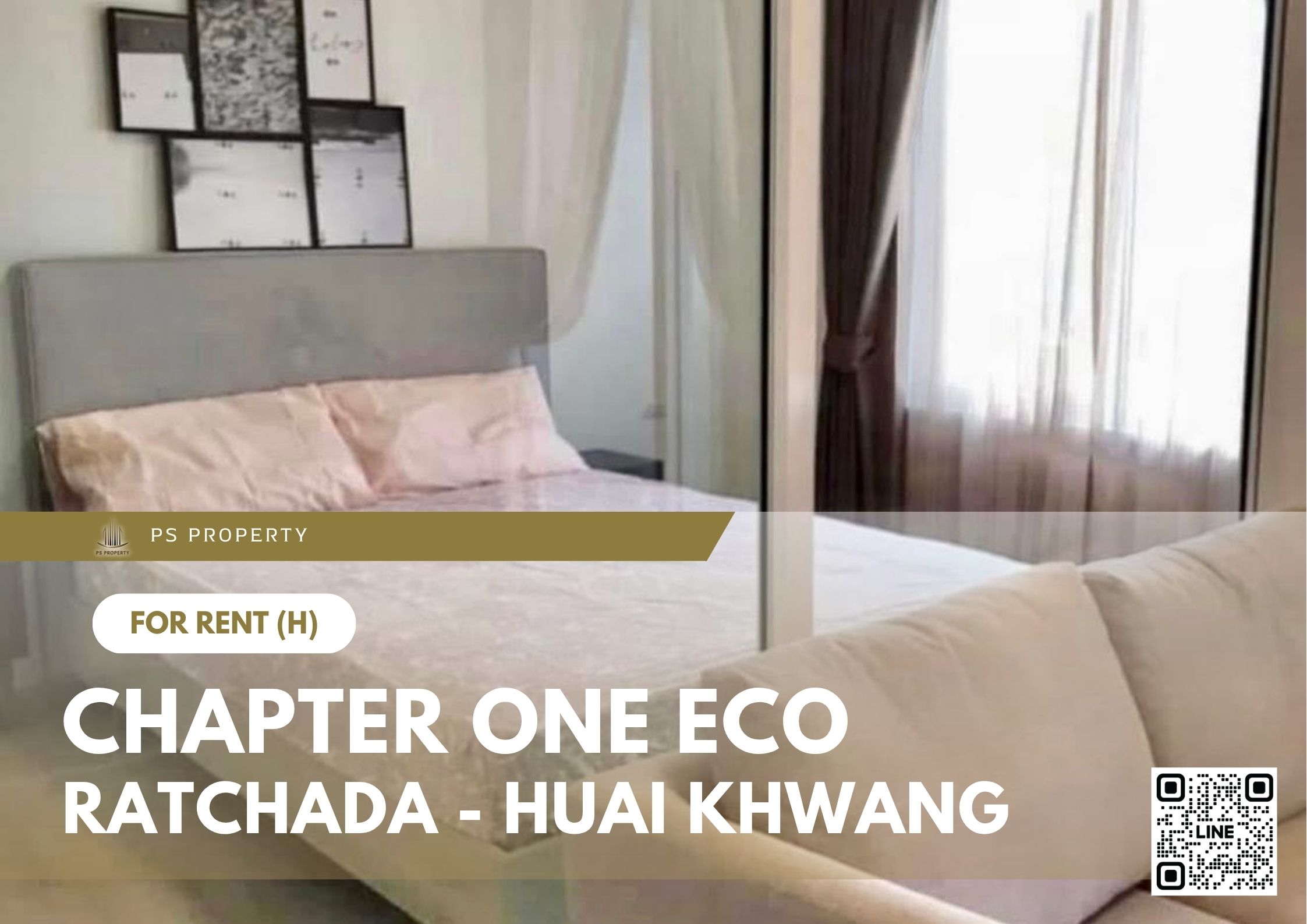 สำเนาของ-For-Rent-13