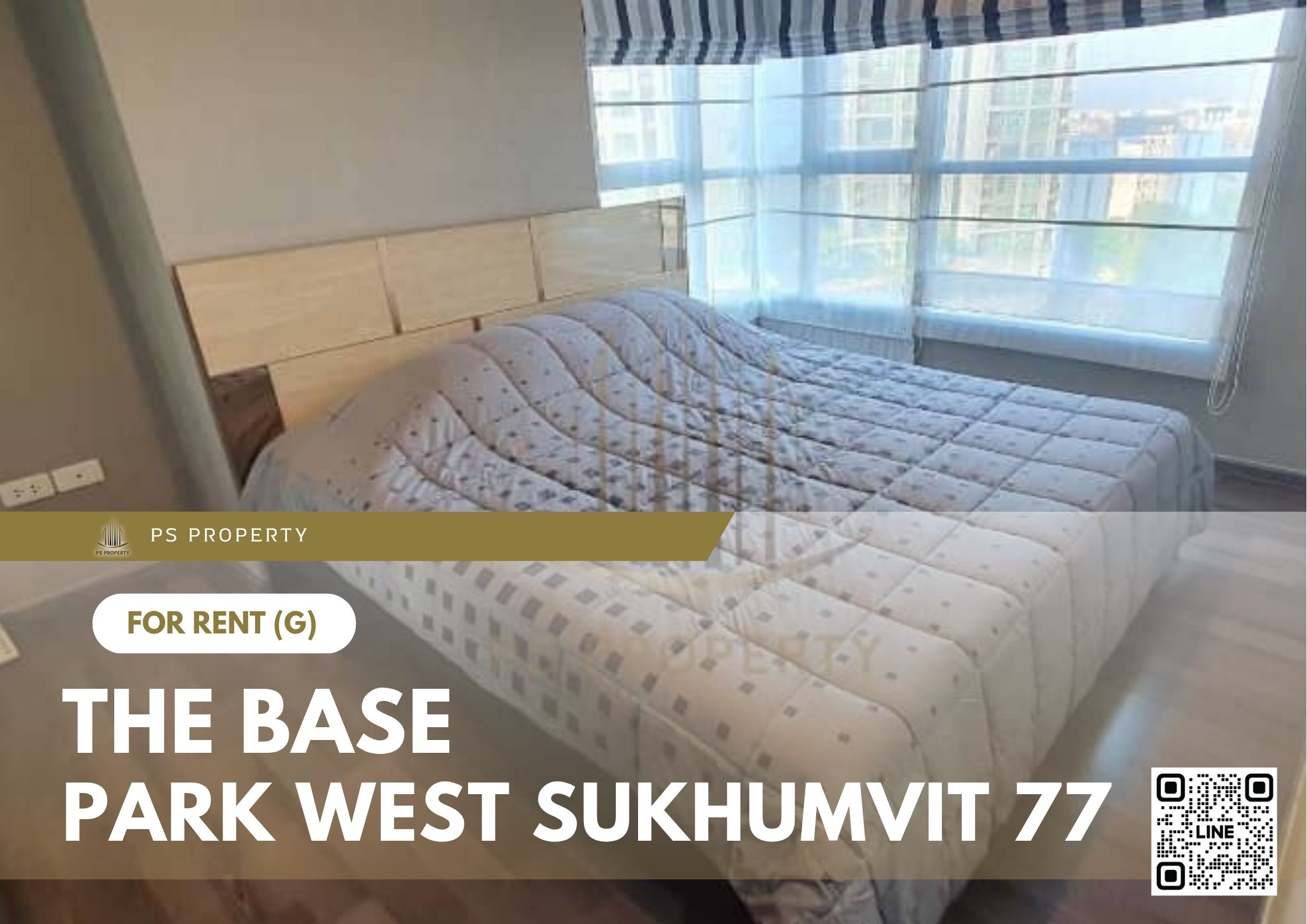 สำเนาของ-For-Rent-135