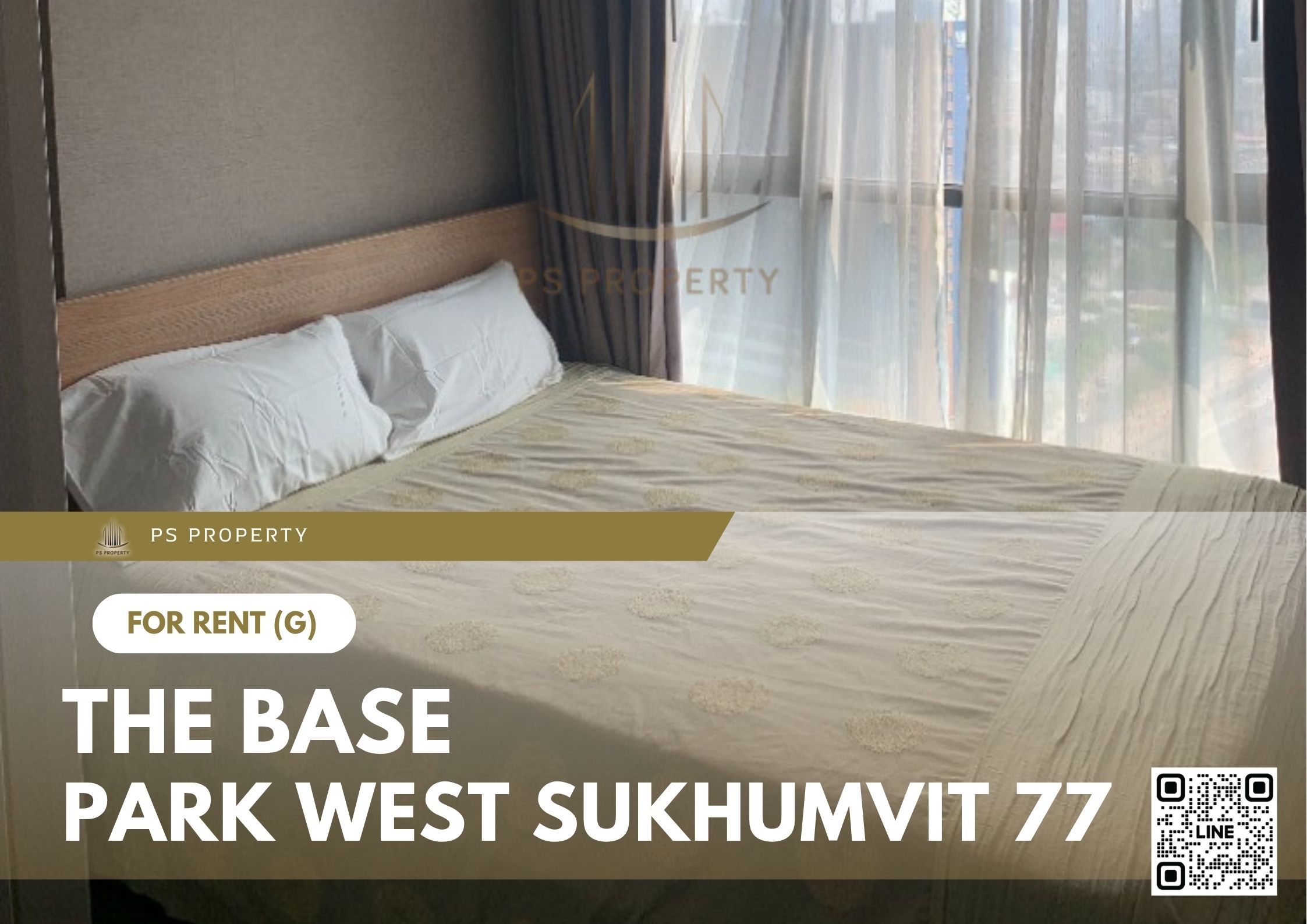 สำเนาของ-For-Rent-137