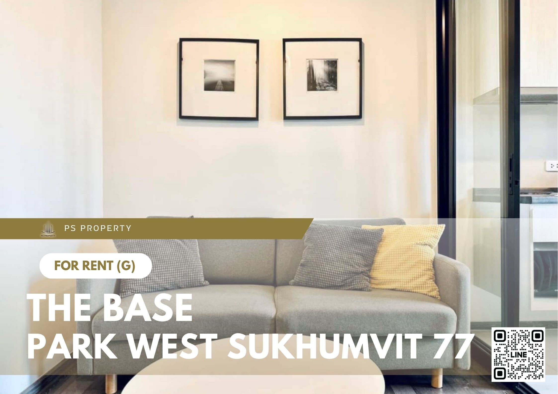 สำเนาของ-For-Rent-139