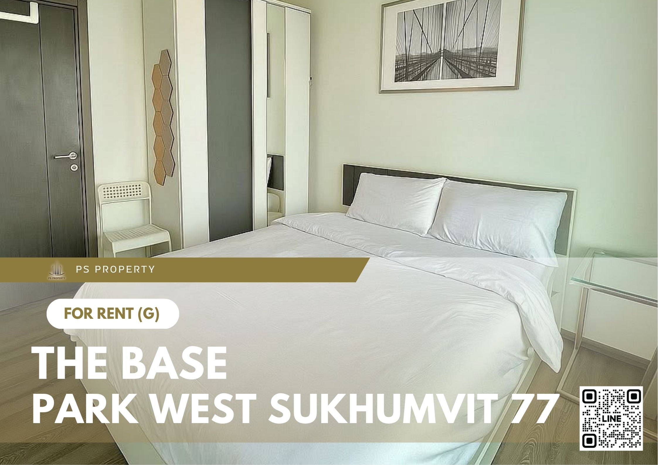 สำเนาของ-For-Rent-141